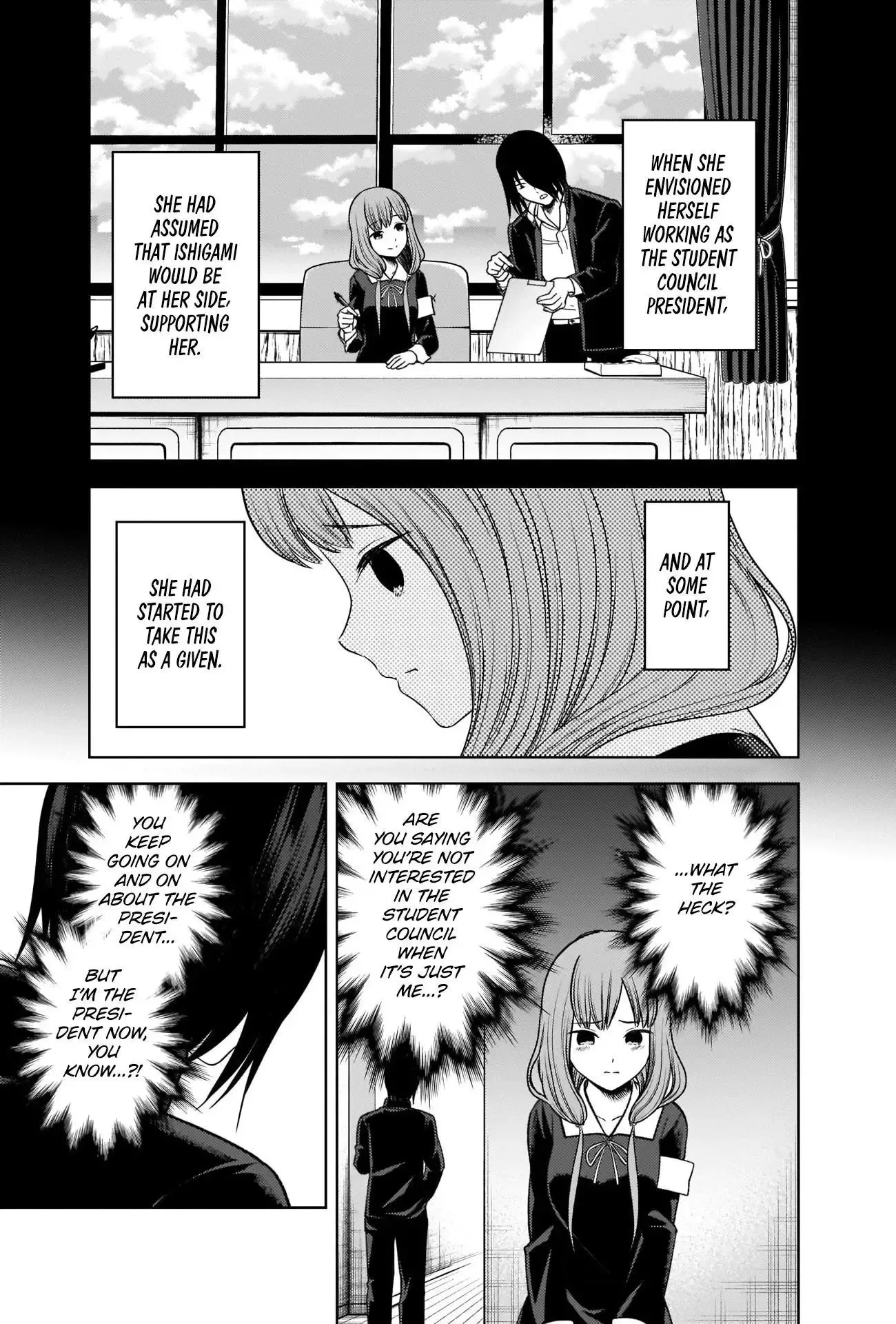 Kaguya Wants to be Confessed To: The Geniuses' War of Love and Brains Chapter 277 page 7