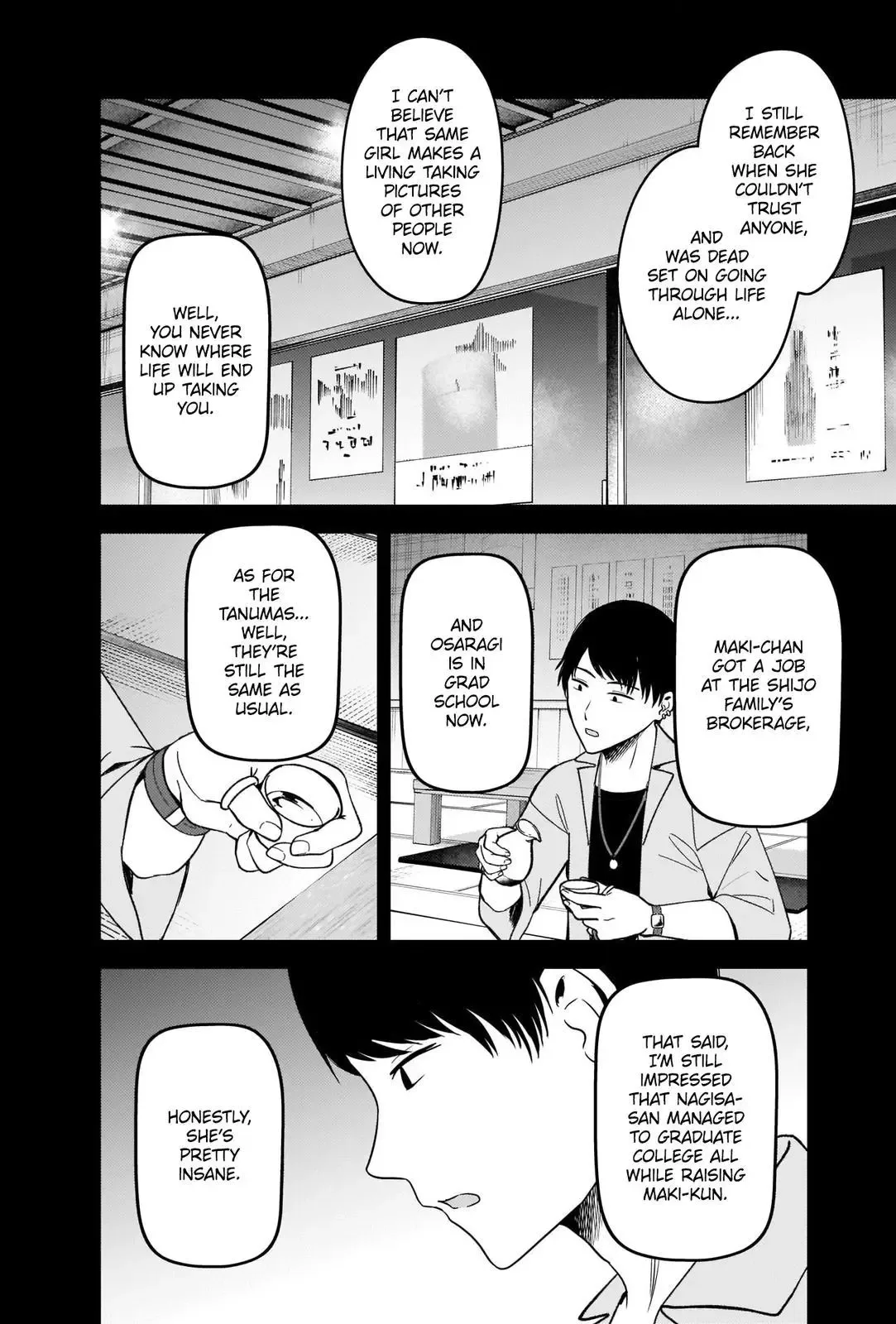 Kaguya Wants to be Confessed To: The Geniuses' War of Love and Brains Chapter 276 page 6