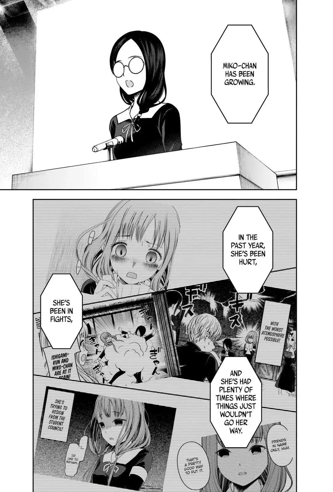 Kaguya Wants to be Confessed To: The Geniuses' War of Love and Brains Chapter 275 page 11