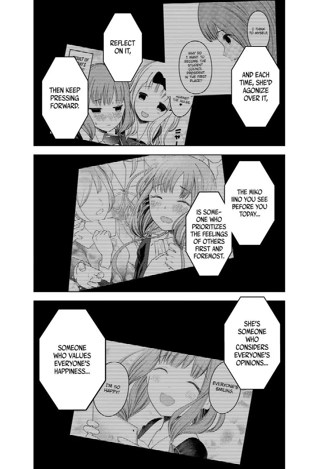 Kaguya Wants to be Confessed To: The Geniuses' War of Love and Brains Chapter 275 page 12
