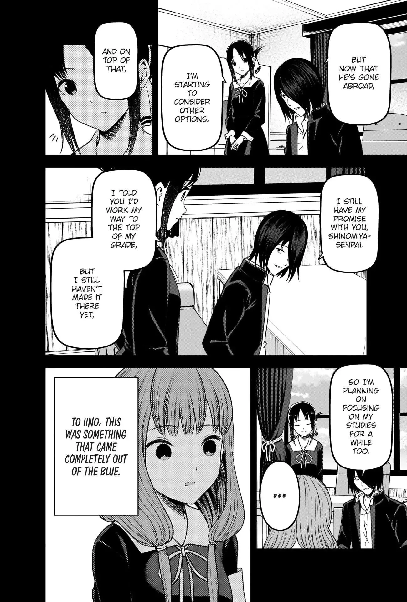 Kaguya Wants to be Confessed To: The Geniuses' War of Love and Brains Chapter 277 page 6