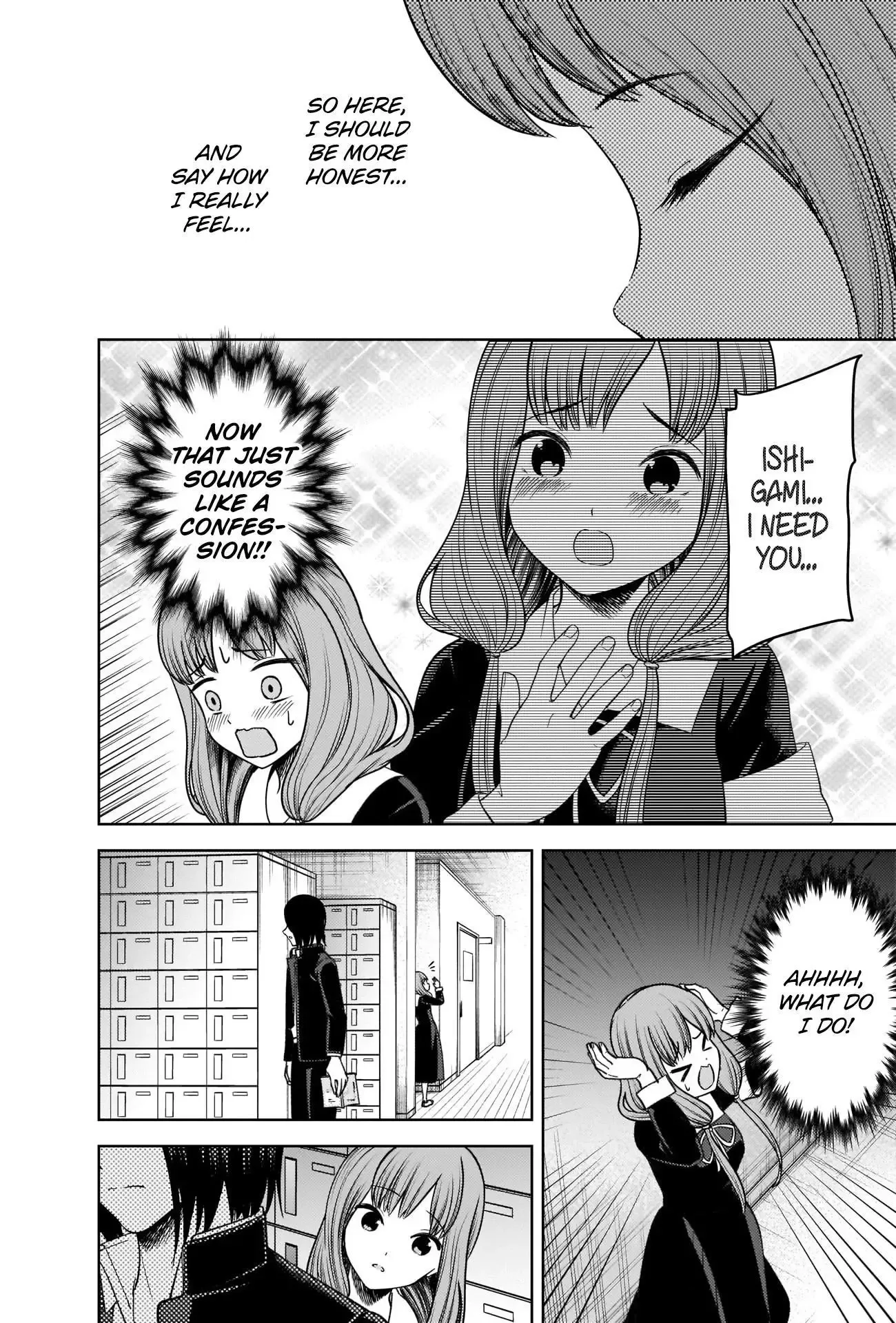 Kaguya Wants to be Confessed To: The Geniuses' War of Love and Brains Chapter 277 page 10