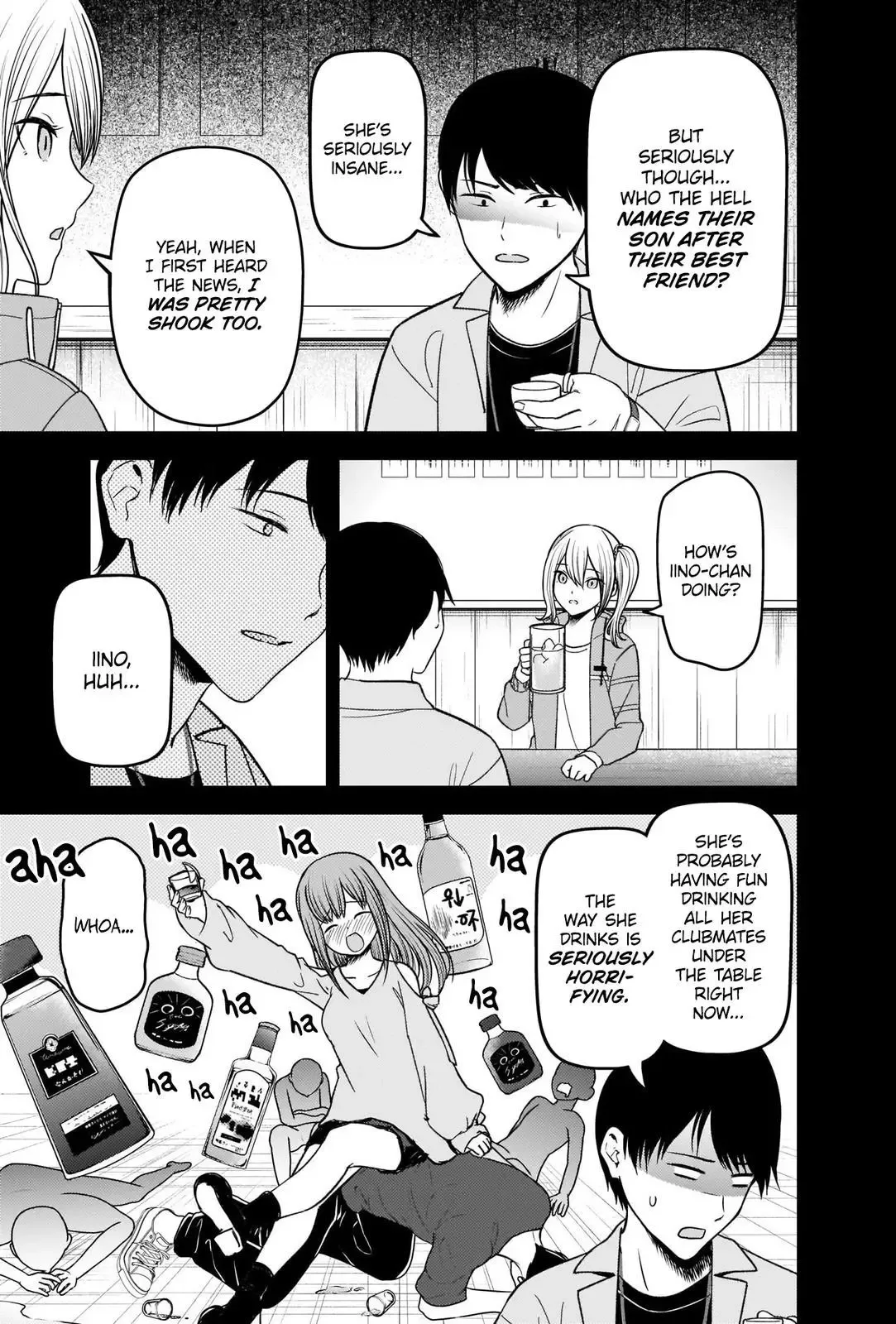 Kaguya Wants to be Confessed To: The Geniuses' War of Love and Brains Chapter 276 page 7