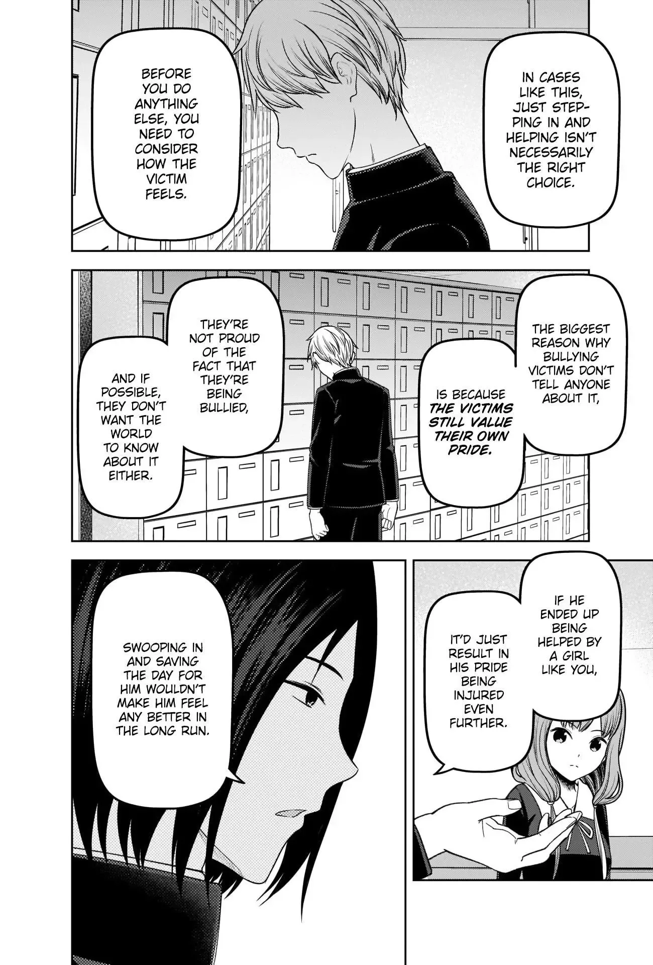 Kaguya Wants to be Confessed To: The Geniuses' War of Love and Brains Chapter 277 page 12