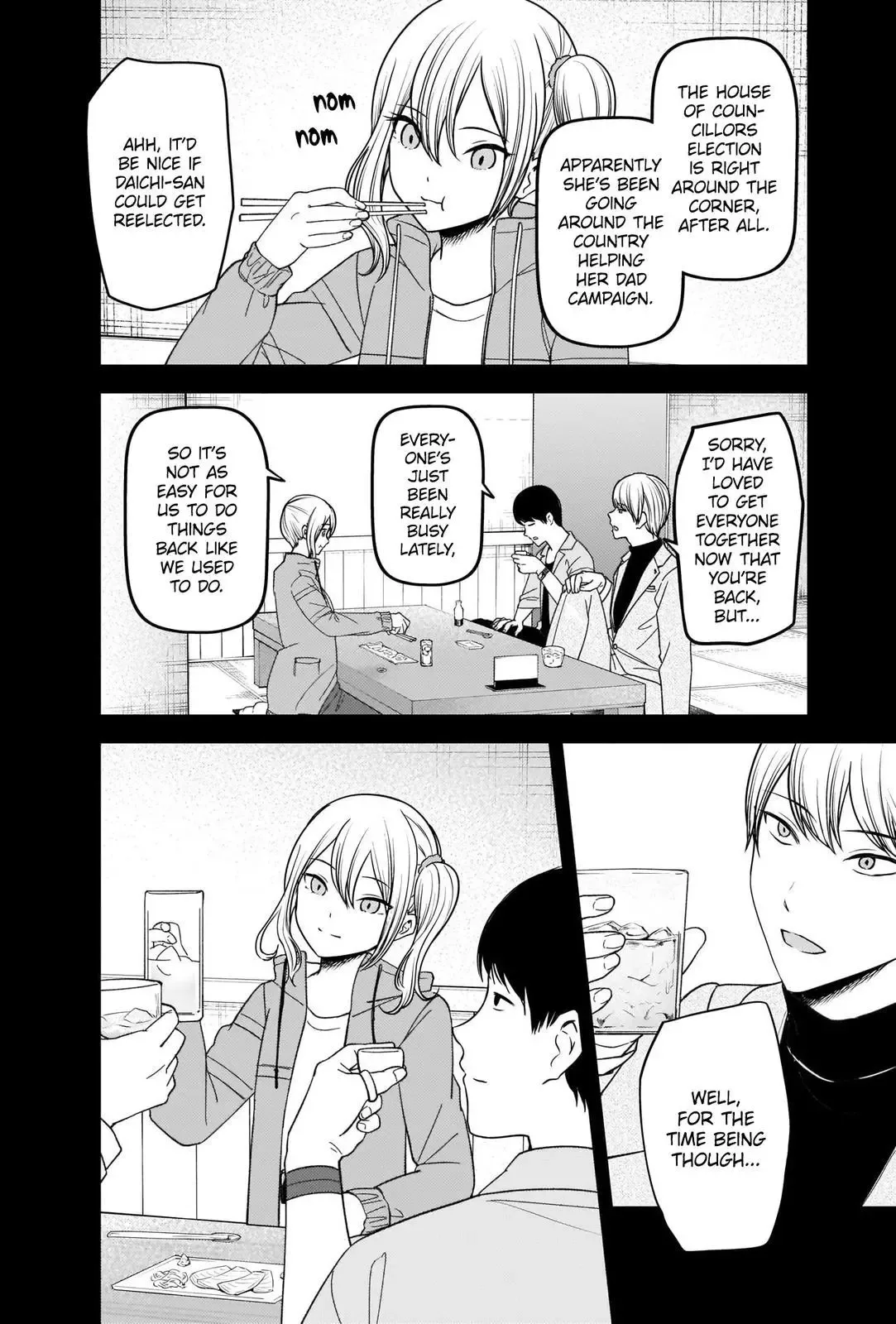 Kaguya Wants to be Confessed To: The Geniuses' War of Love and Brains Chapter 276 page 10