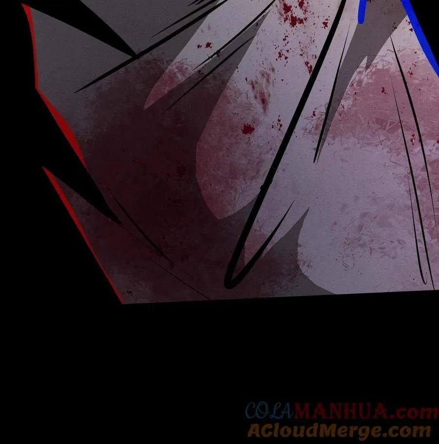 Creepy Pharmacist: All My Patients are Horrific Chapter 205 page 31