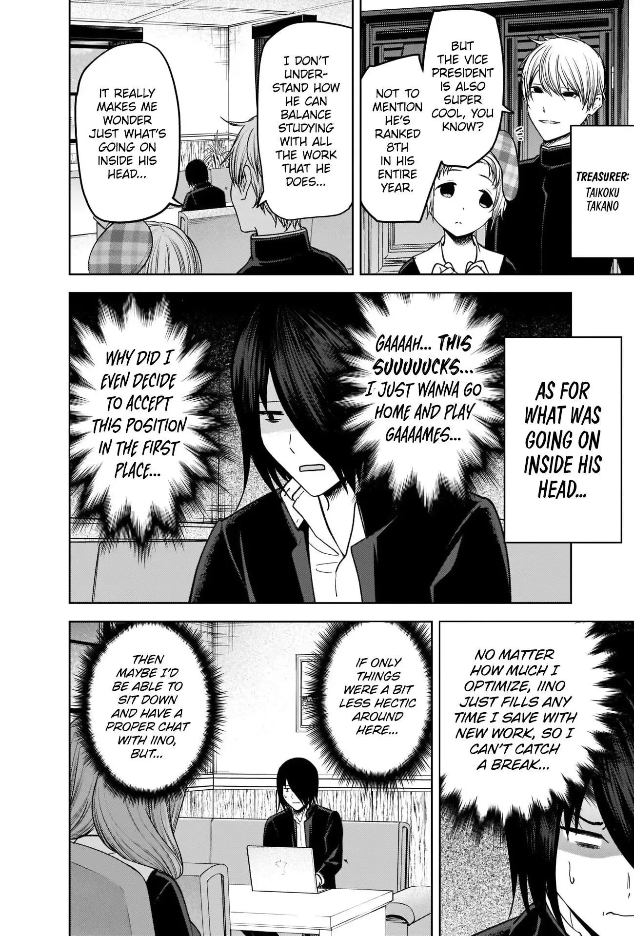 Kaguya Wants to be Confessed To: The Geniuses' War of Love and Brains Chapter 278 page 9