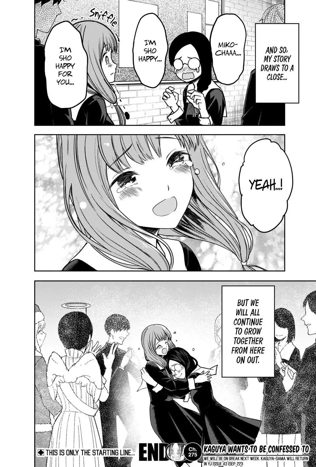Kaguya Wants to be Confessed To: The Geniuses' War of Love and Brains Chapter 275 page 18