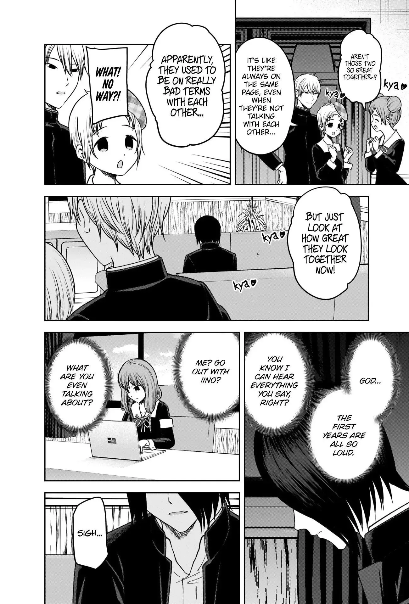 Kaguya Wants to be Confessed To: The Geniuses' War of Love and Brains Chapter 278 page 11
