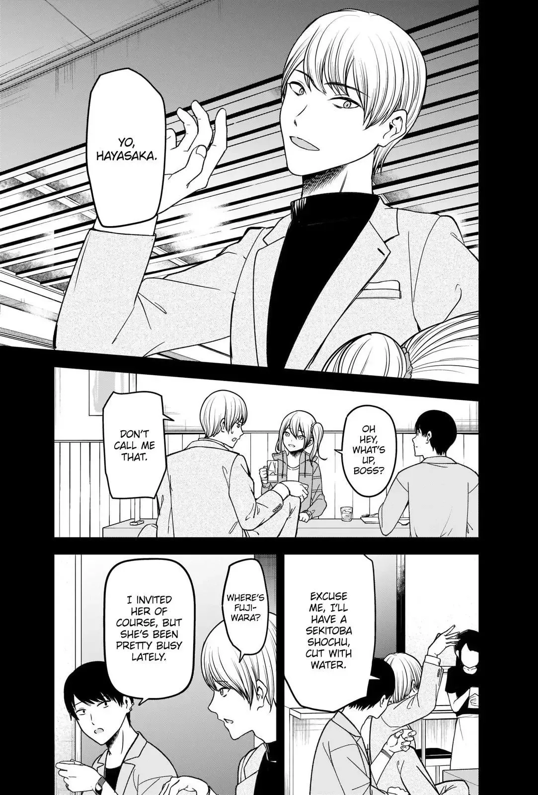 Kaguya Wants to be Confessed To: The Geniuses' War of Love and Brains Chapter 276 page 9