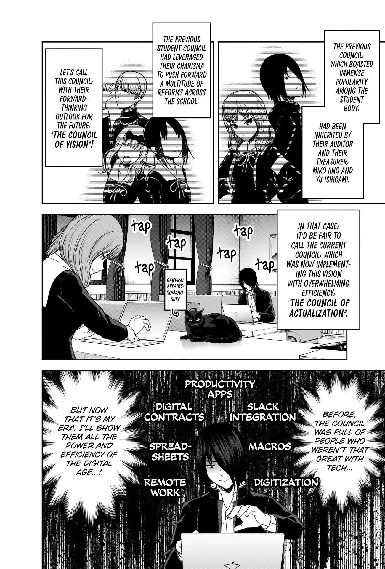 Kaguya Wants to be Confessed To: The Geniuses' War of Love and Brains Chapter 278 page 7