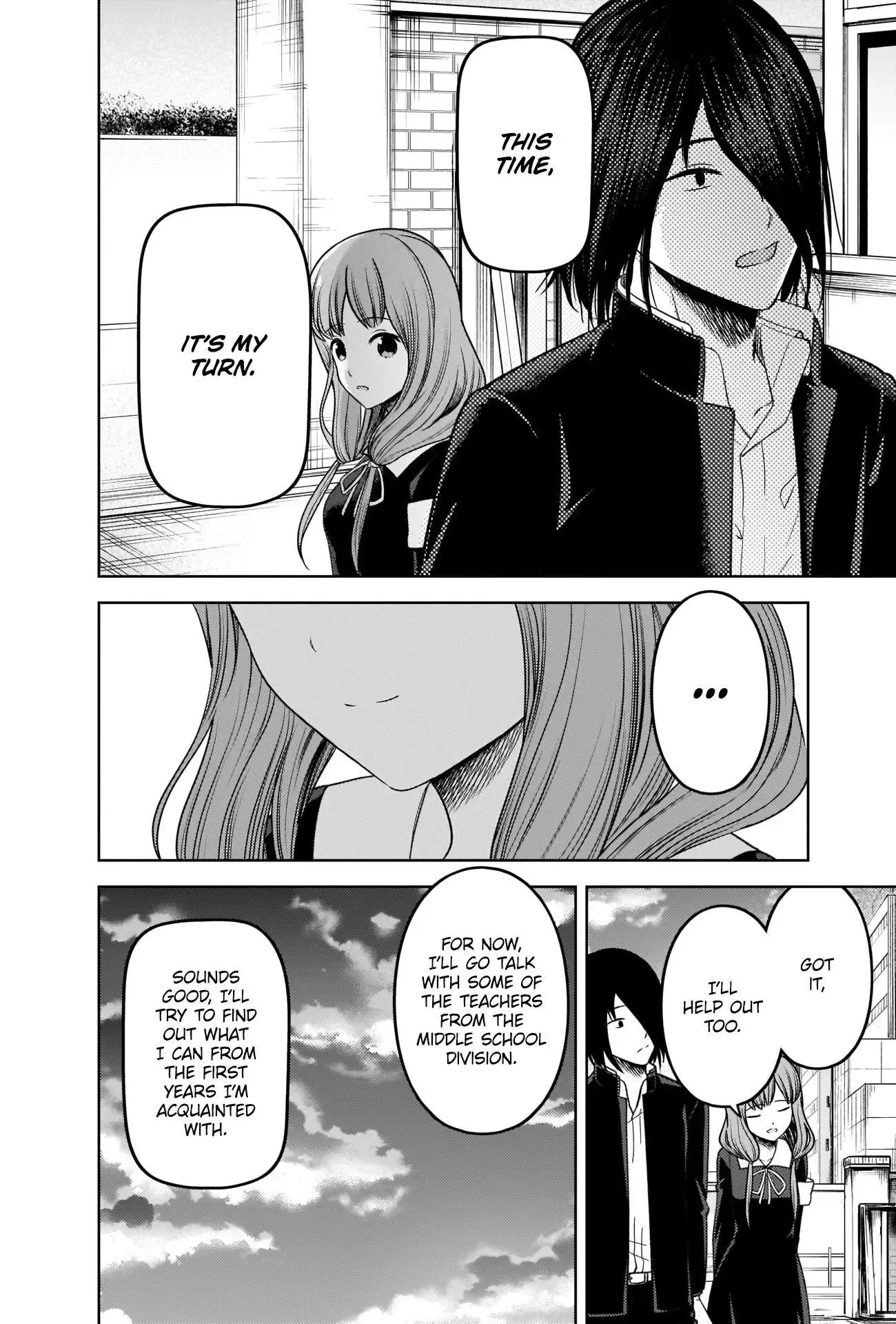 Kaguya Wants to be Confessed To: The Geniuses' War of Love and Brains Chapter 277 page 16