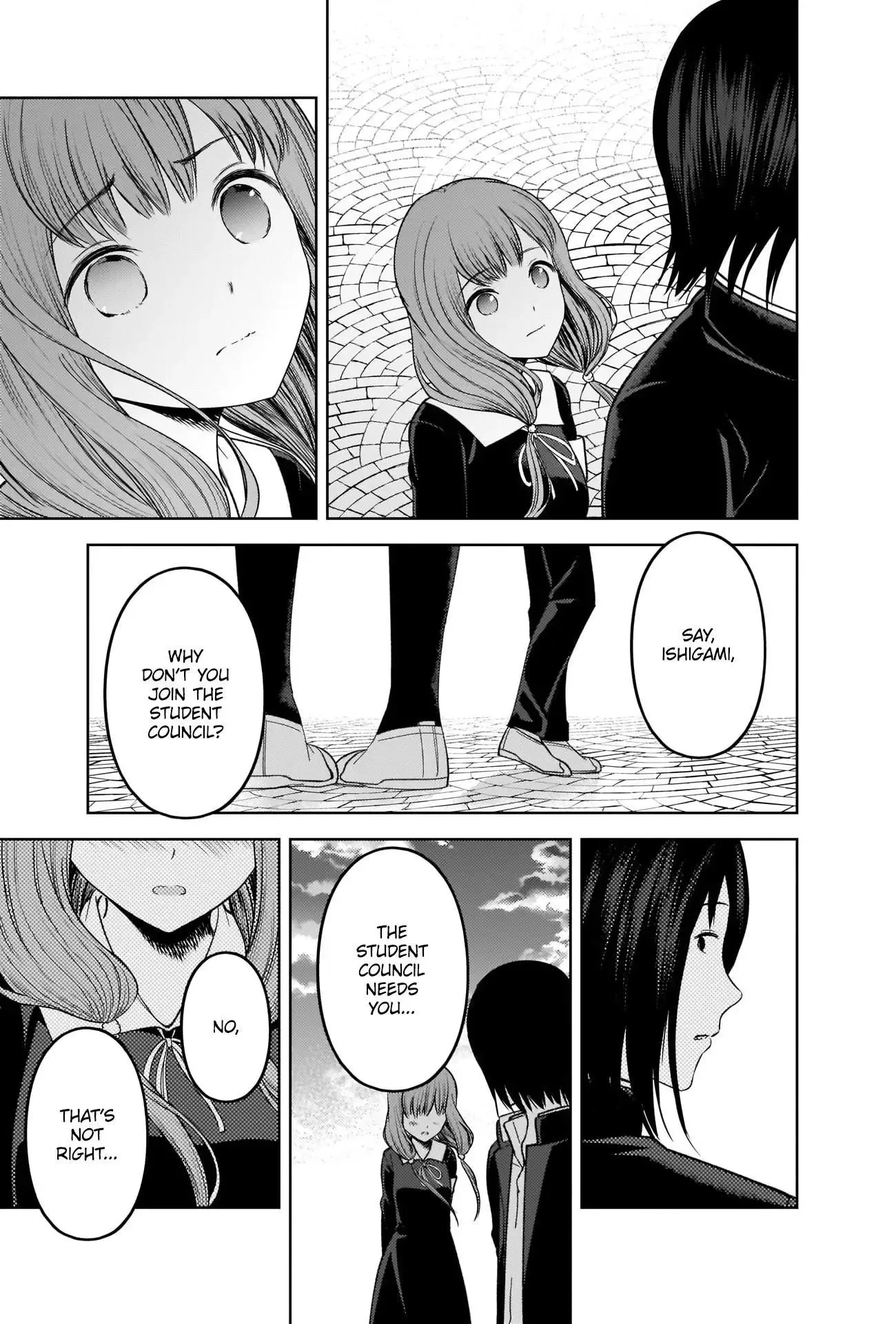 Kaguya Wants to be Confessed To: The Geniuses' War of Love and Brains Chapter 277 page 17