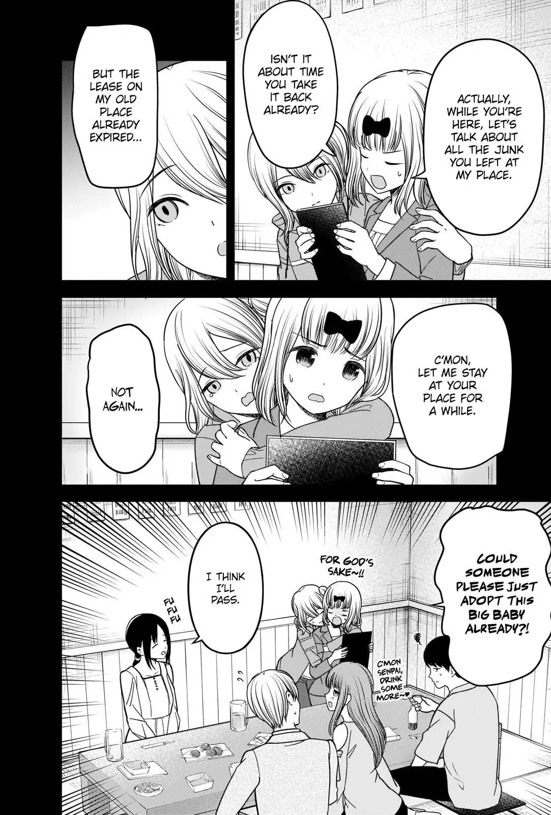 Kaguya Wants to be Confessed To: The Geniuses' War of Love and Brains Chapter 276 page 16