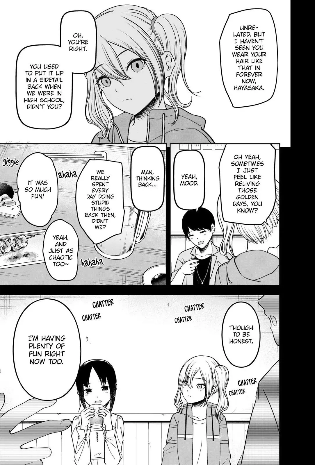 Kaguya Wants to be Confessed To: The Geniuses' War of Love and Brains Chapter 276 page 17