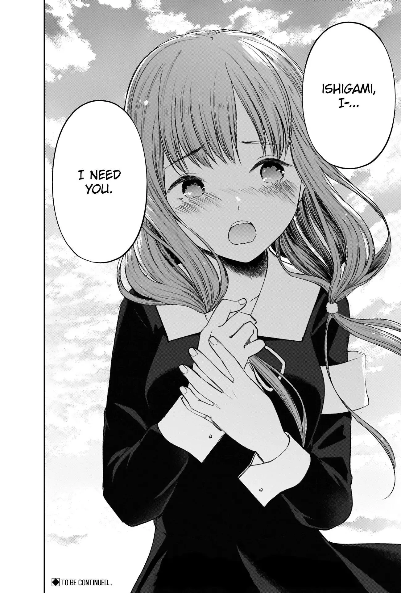 Kaguya Wants to be Confessed To: The Geniuses' War of Love and Brains Chapter 277 page 18