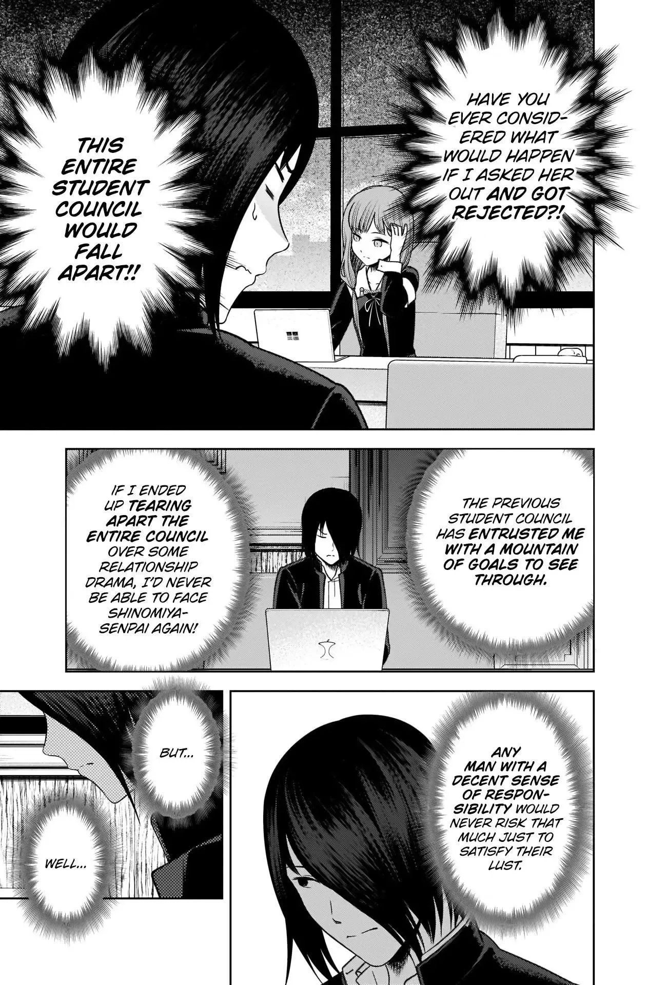 Kaguya Wants to be Confessed To: The Geniuses' War of Love and Brains Chapter 278 page 12