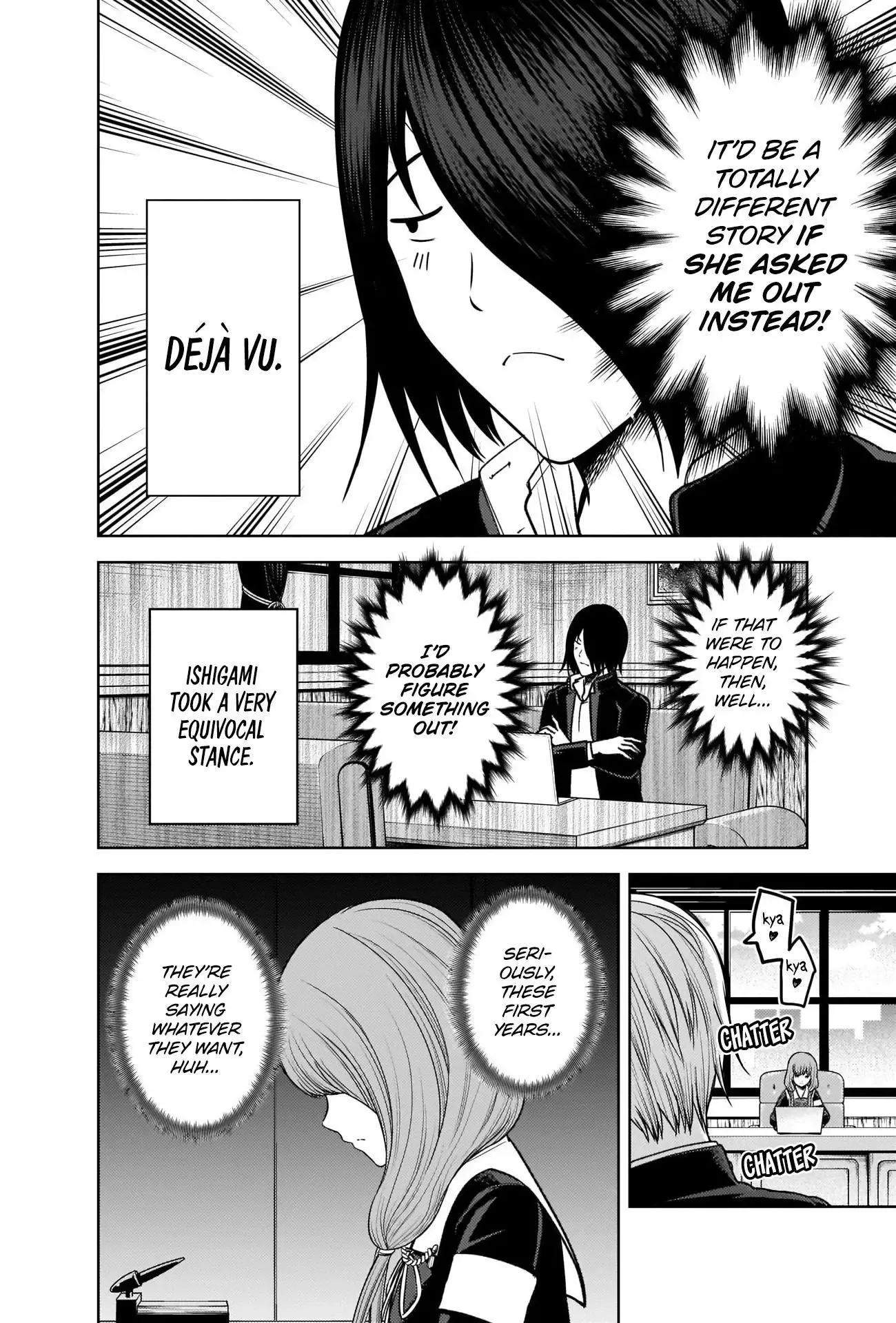 Kaguya Wants to be Confessed To: The Geniuses' War of Love and Brains Chapter 278 page 13