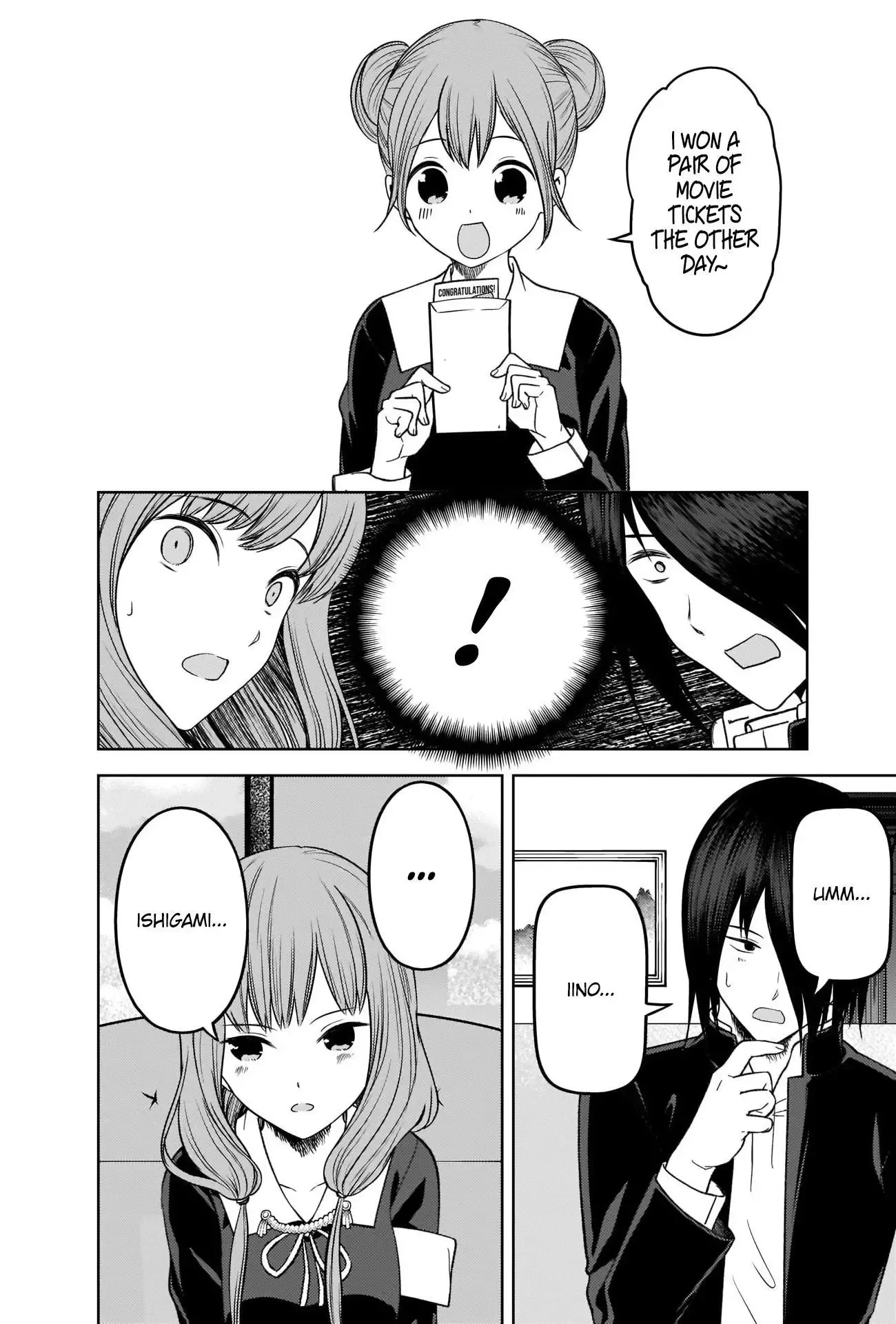 Kaguya Wants to be Confessed To: The Geniuses' War of Love and Brains Chapter 278 page 17
