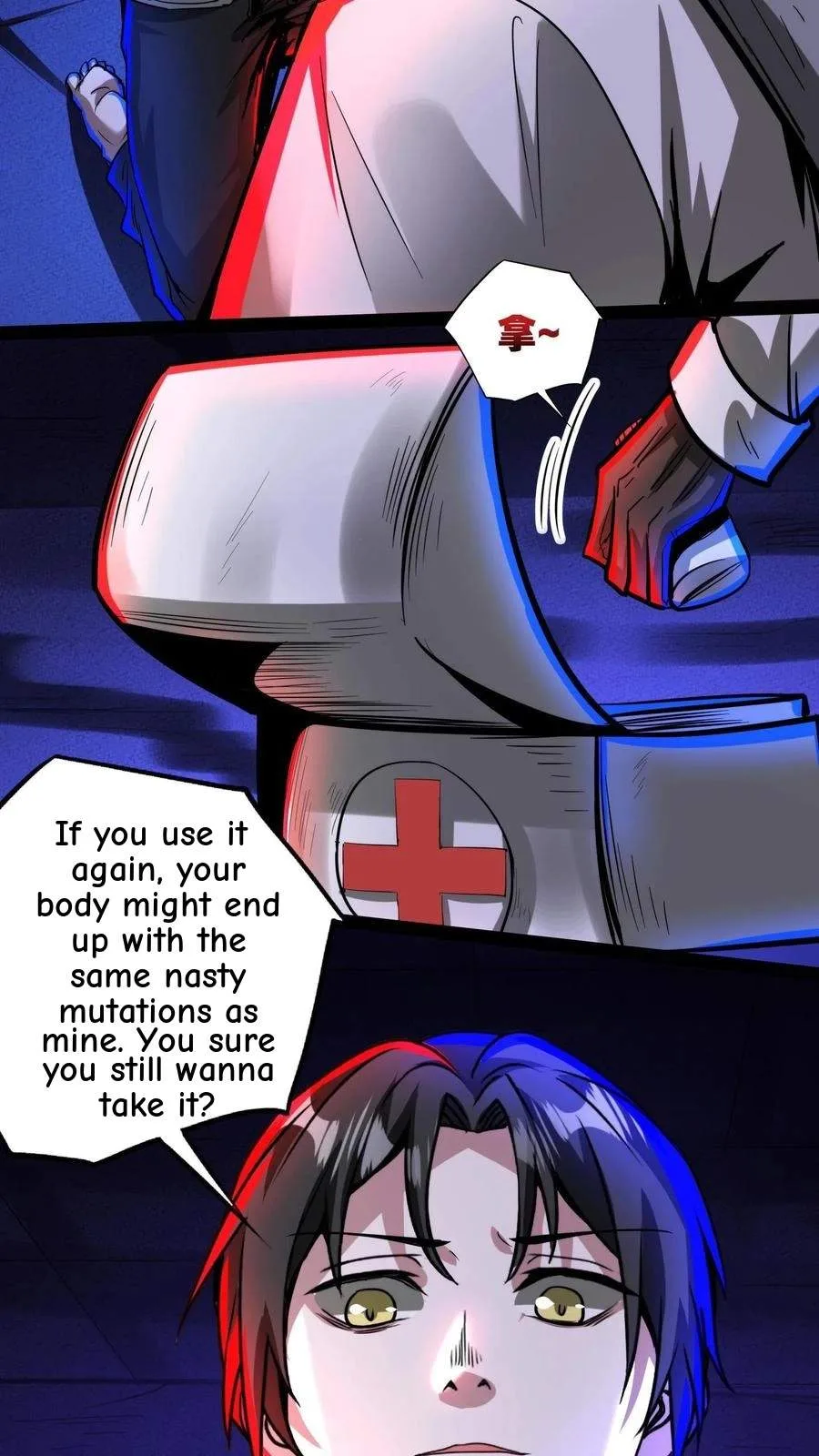 Creepy Pharmacist: All My Patients are Horrific Chapter 224 page 9