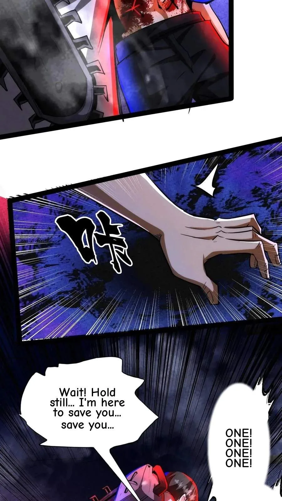Creepy Pharmacist: All My Patients are Horrific Chapter 219 page 20