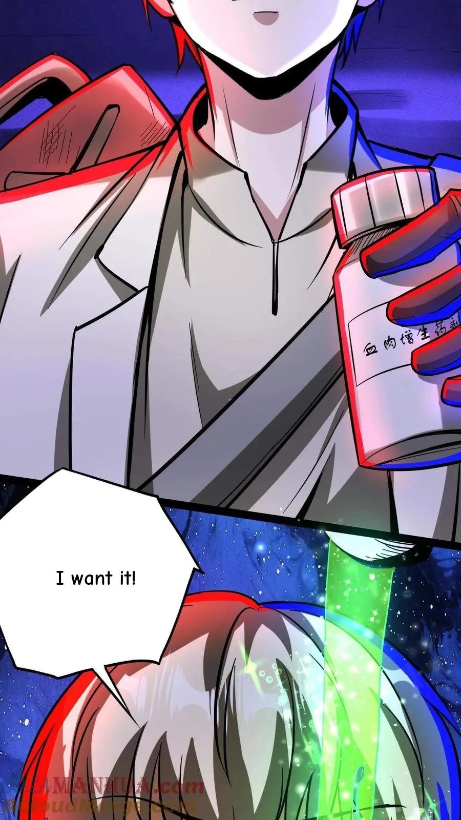 Creepy Pharmacist: All My Patients are Horrific Chapter 224 page 10