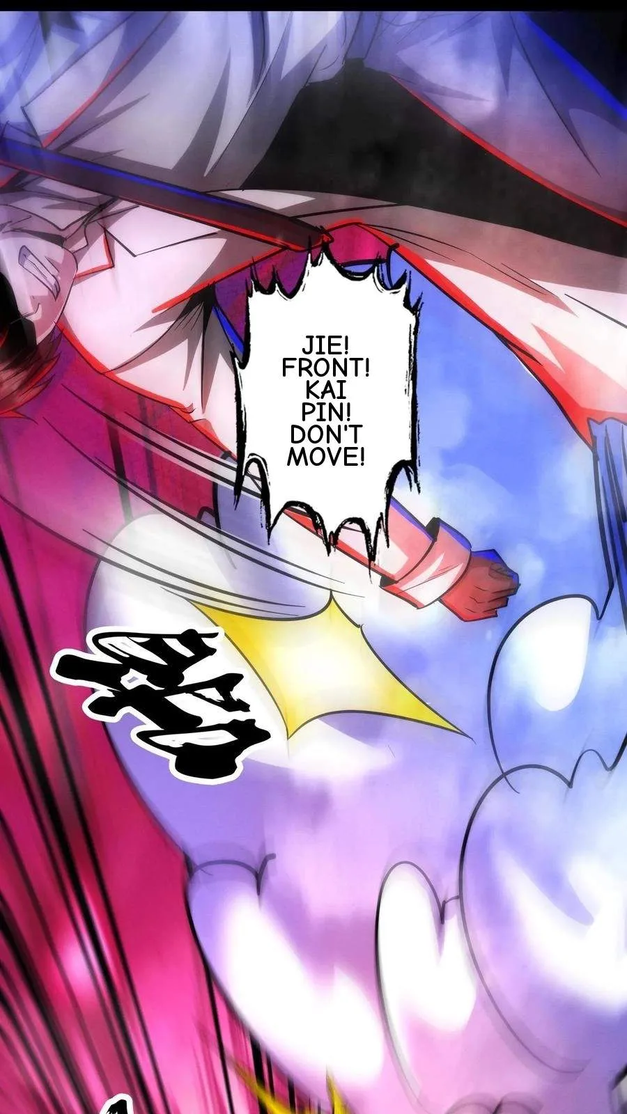 Creepy Pharmacist: All My Patients are Horrific Chapter 219 page 22