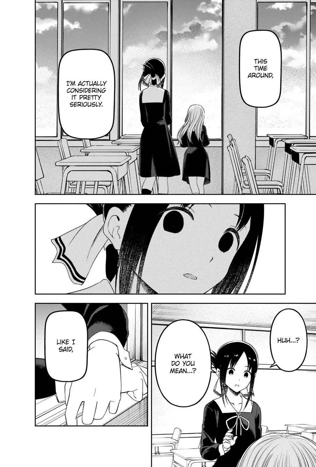 Kaguya Wants to be Confessed To: The Geniuses' War of Love and Brains Chapter 279 page 4