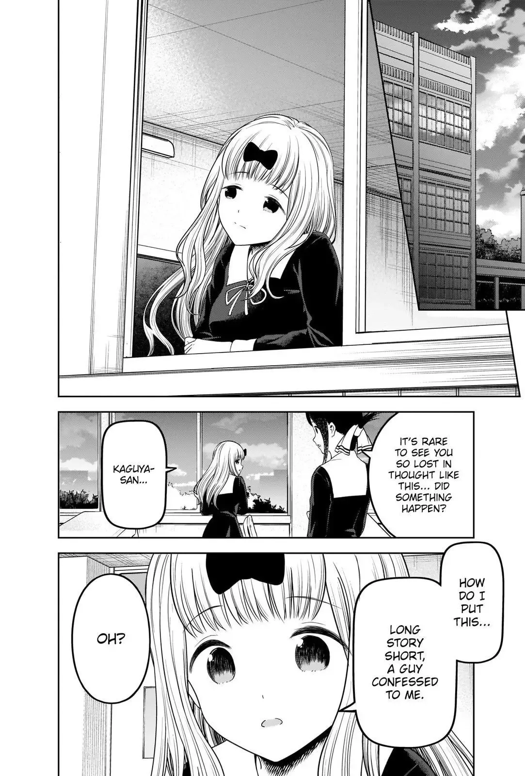 Kaguya Wants to be Confessed To: The Geniuses' War of Love and Brains Chapter 279 page 2