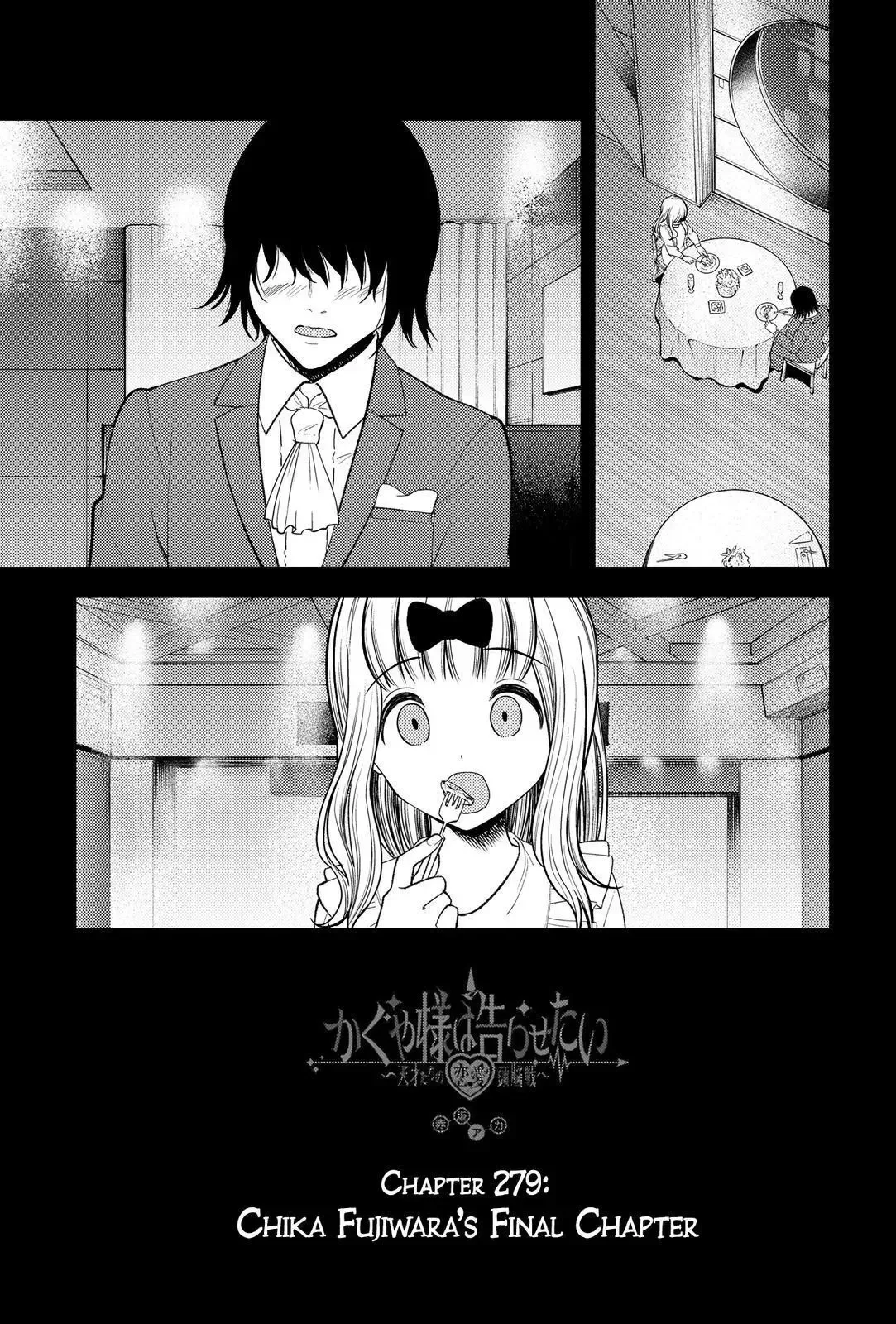 Kaguya Wants to be Confessed To: The Geniuses' War of Love and Brains Chapter 279 page 1