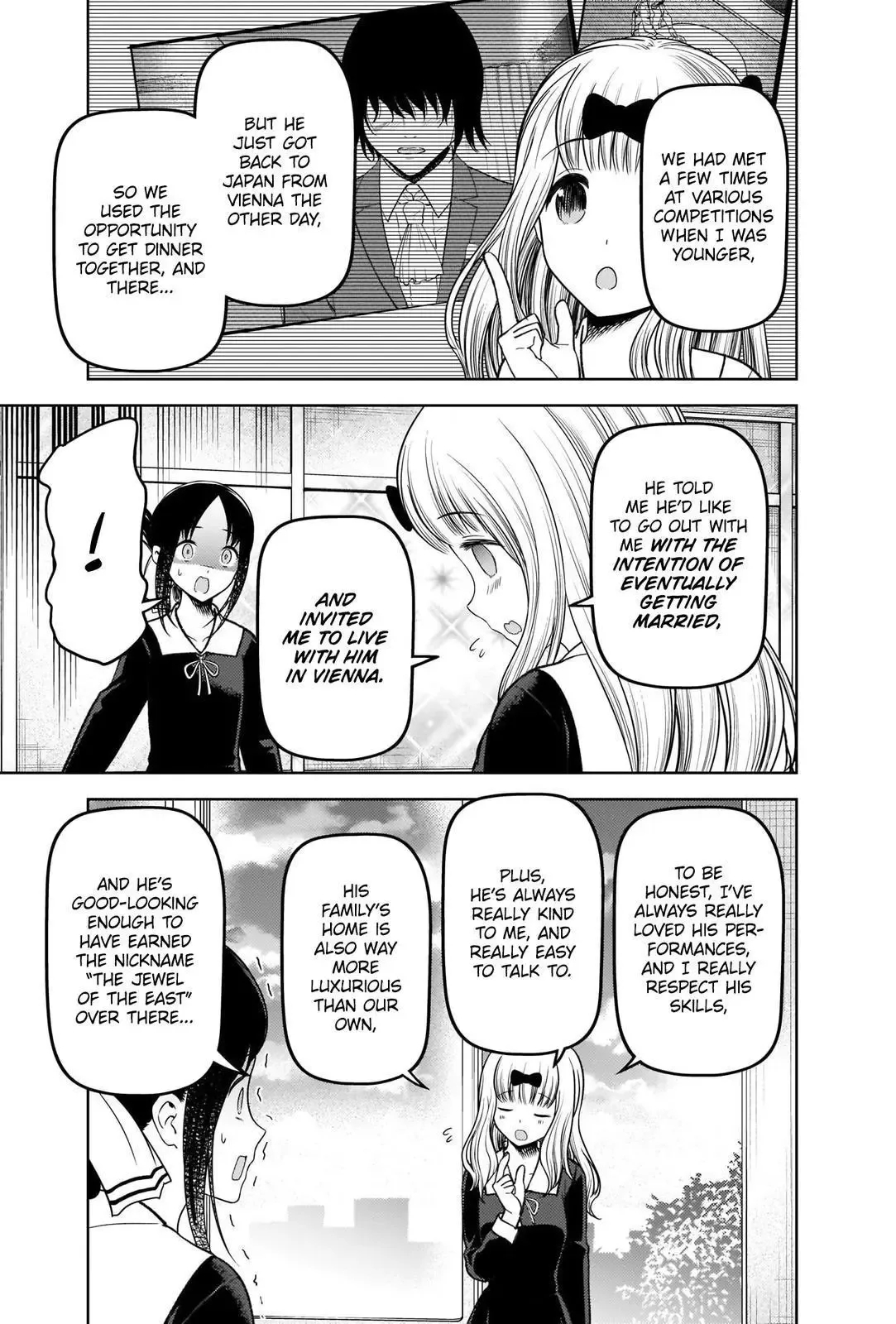 Kaguya Wants to be Confessed To: The Geniuses' War of Love and Brains Chapter 279 page 9