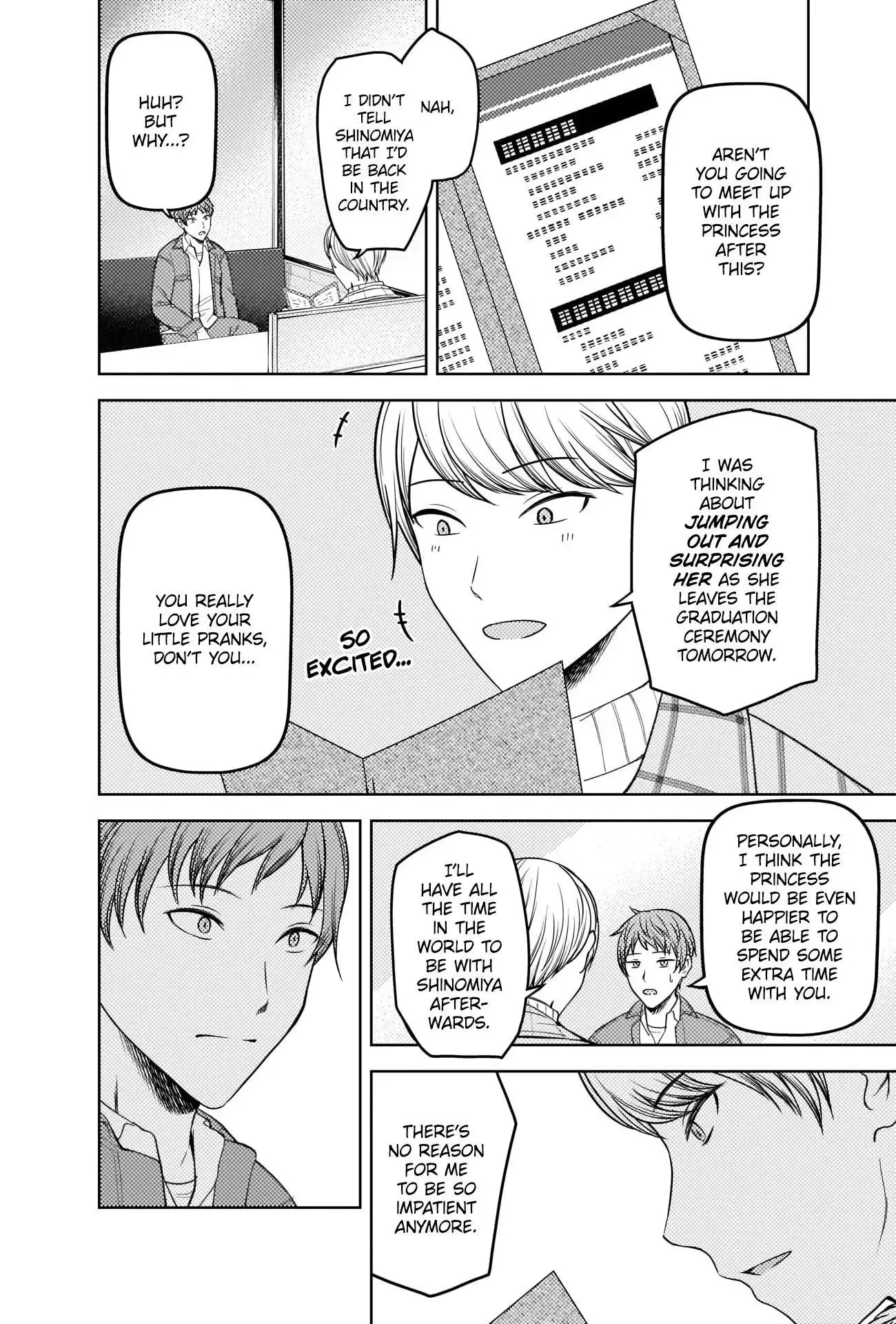 Kaguya Wants to be Confessed To: The Geniuses' War of Love and Brains Chapter 280 page 2