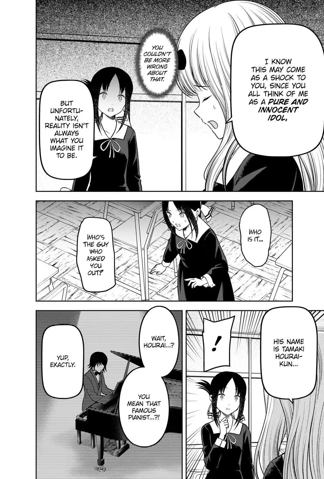 Kaguya Wants to be Confessed To: The Geniuses' War of Love and Brains Chapter 279 page 8