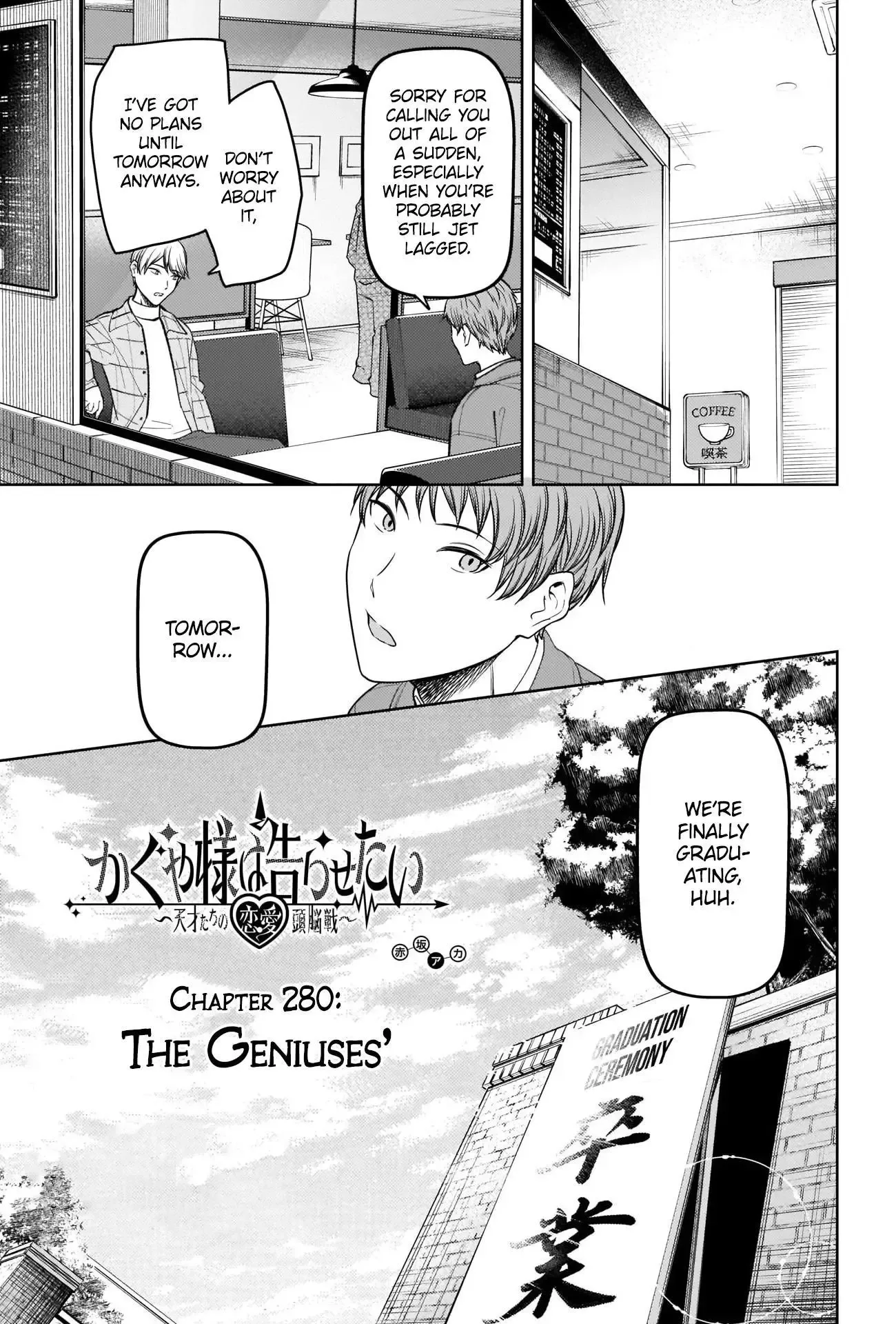 Kaguya Wants to be Confessed To: The Geniuses' War of Love and Brains Chapter 280 page 1