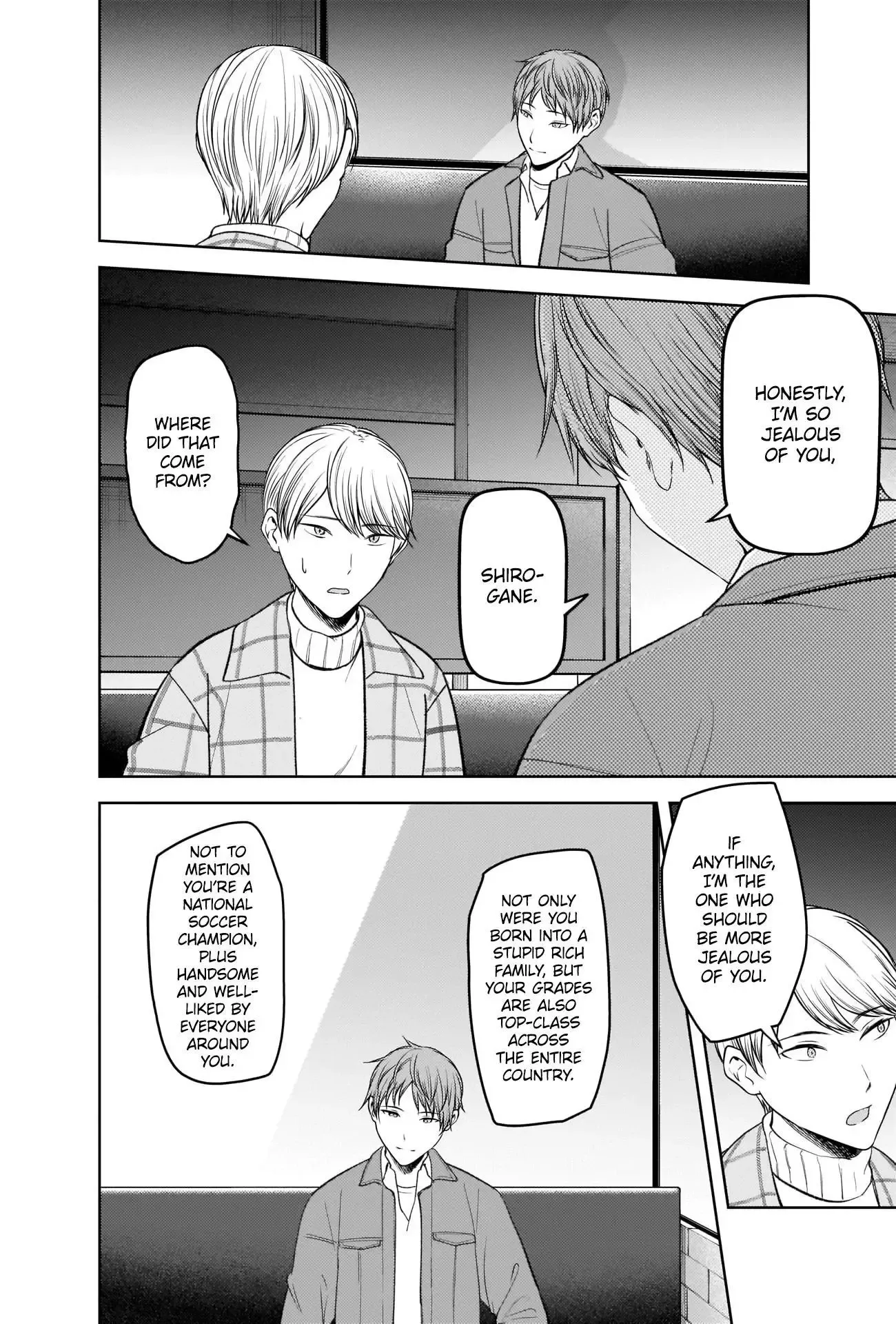 Kaguya Wants to be Confessed To: The Geniuses' War of Love and Brains Chapter 280 page 6