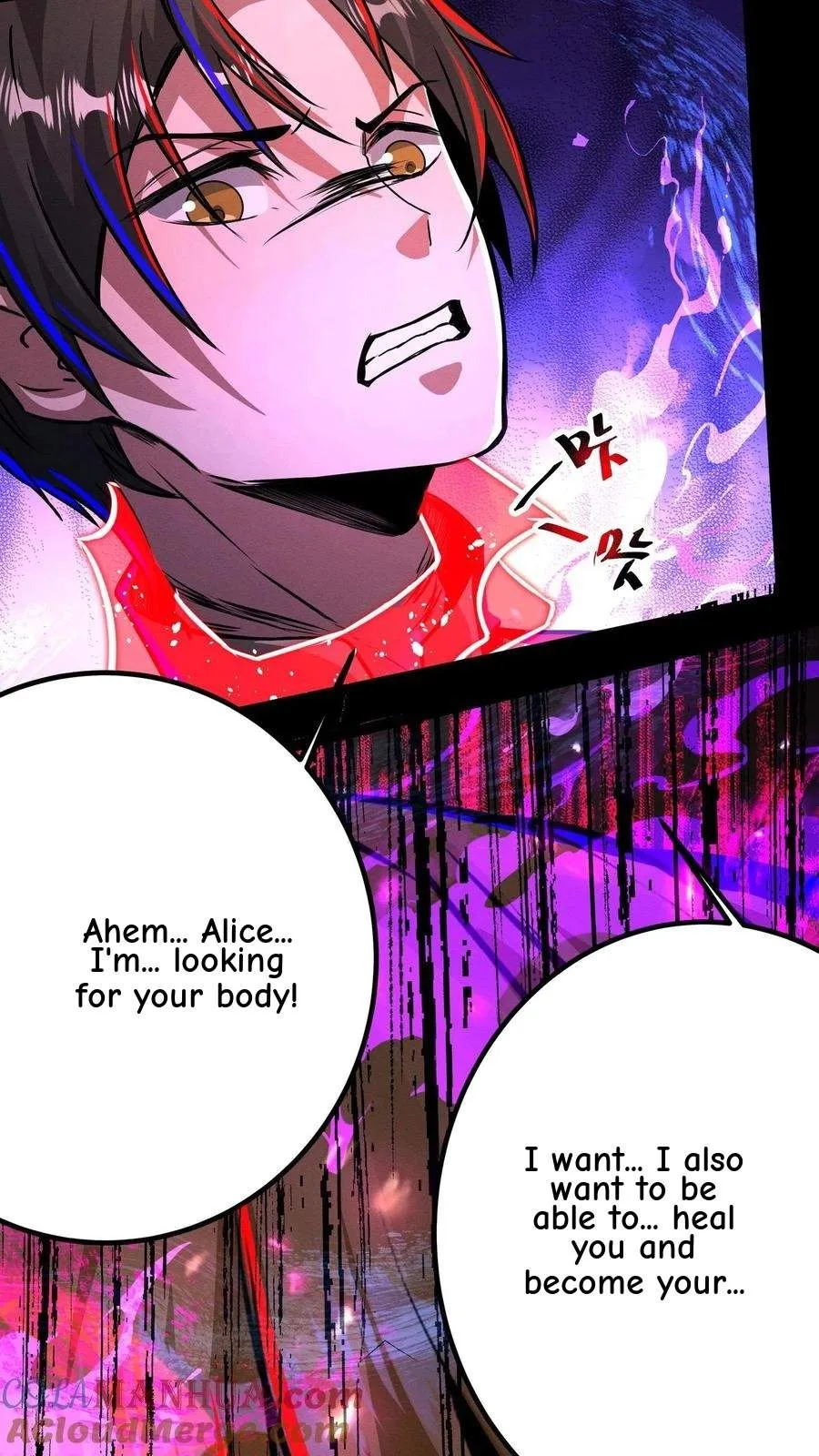Creepy Pharmacist: All My Patients are Horrific Chapter 236 page 26