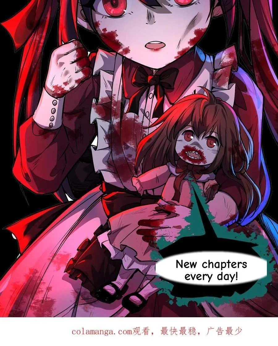 Creepy Pharmacist: All My Patients are Horrific Chapter 205 page 33