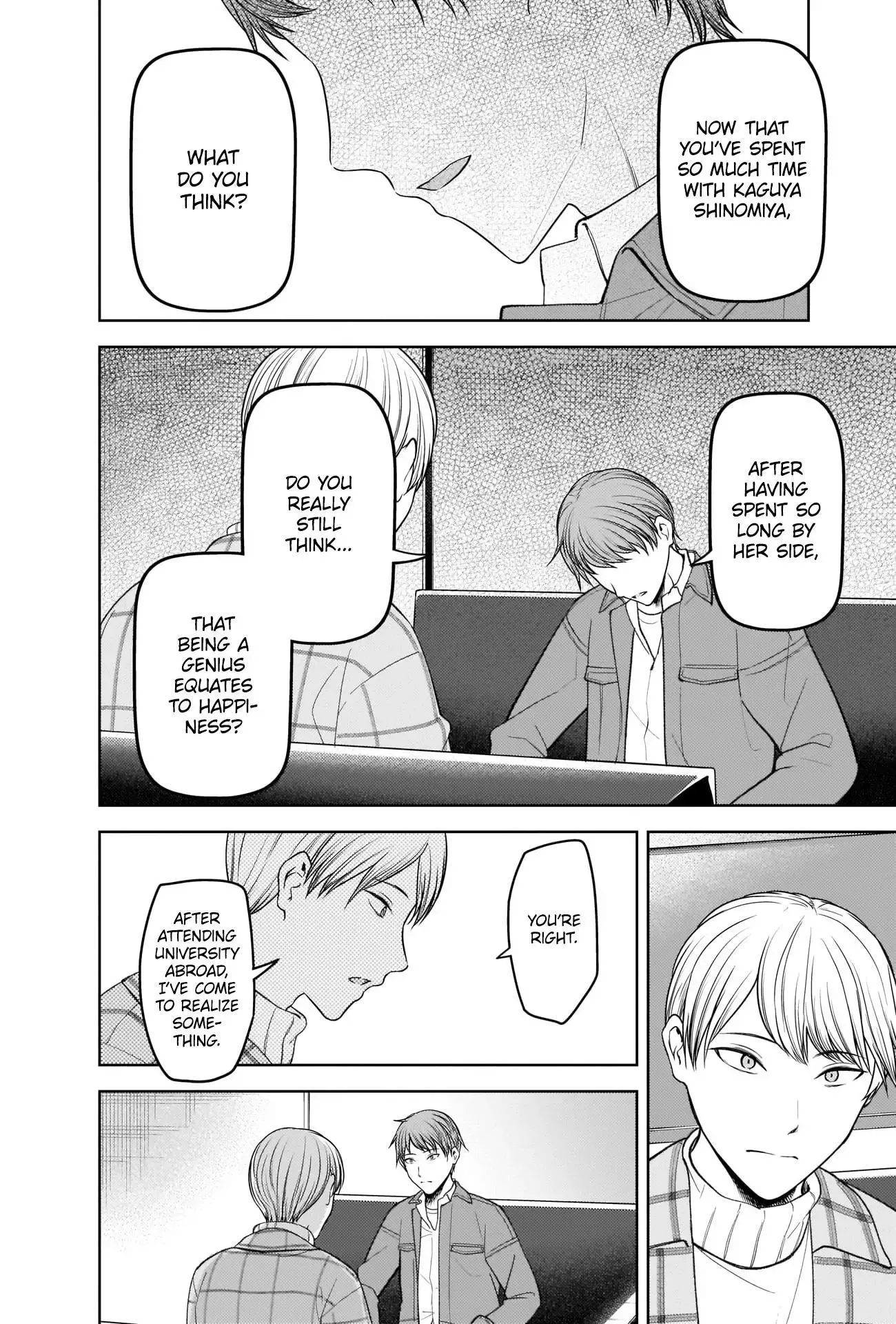 Kaguya Wants to be Confessed To: The Geniuses' War of Love and Brains Chapter 280 page 8