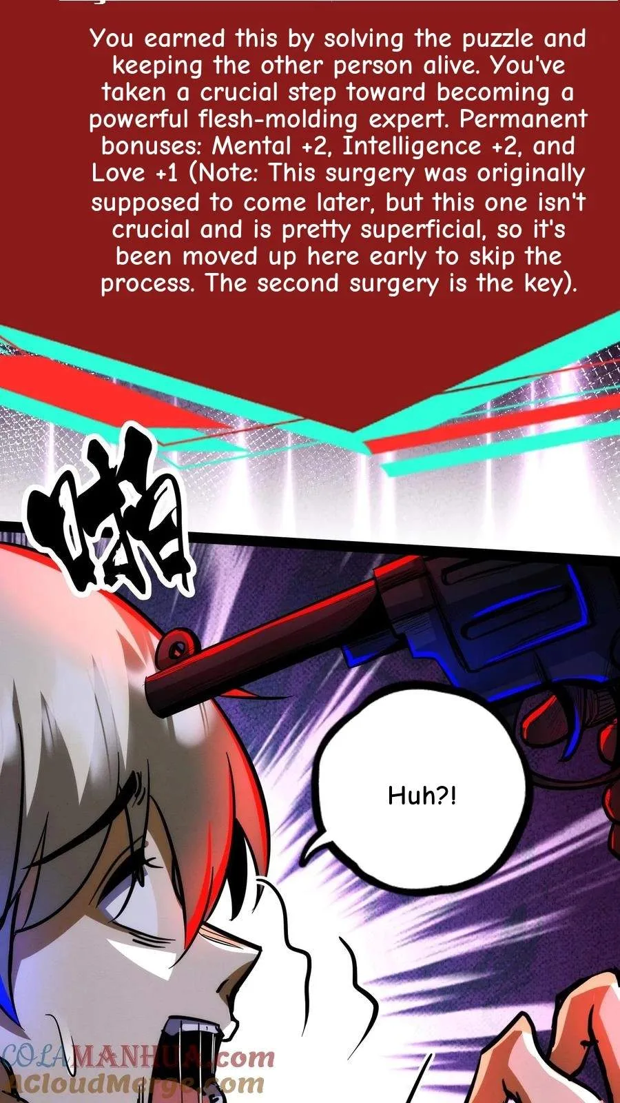 Creepy Pharmacist: All My Patients are Horrific Chapter 219 page 33