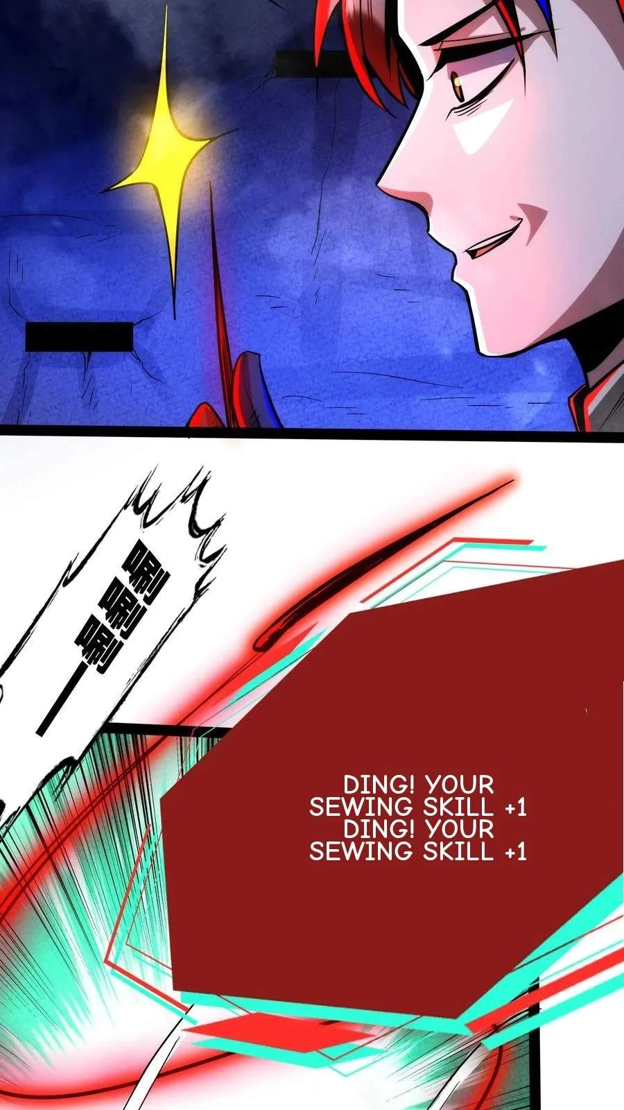 Creepy Pharmacist: All My Patients are Horrific Chapter 219 page 30