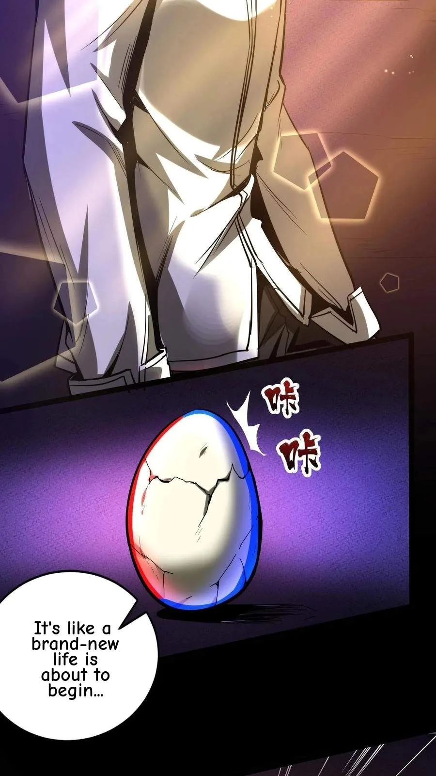 Creepy Pharmacist: All My Patients are Horrific Chapter 224 page 15