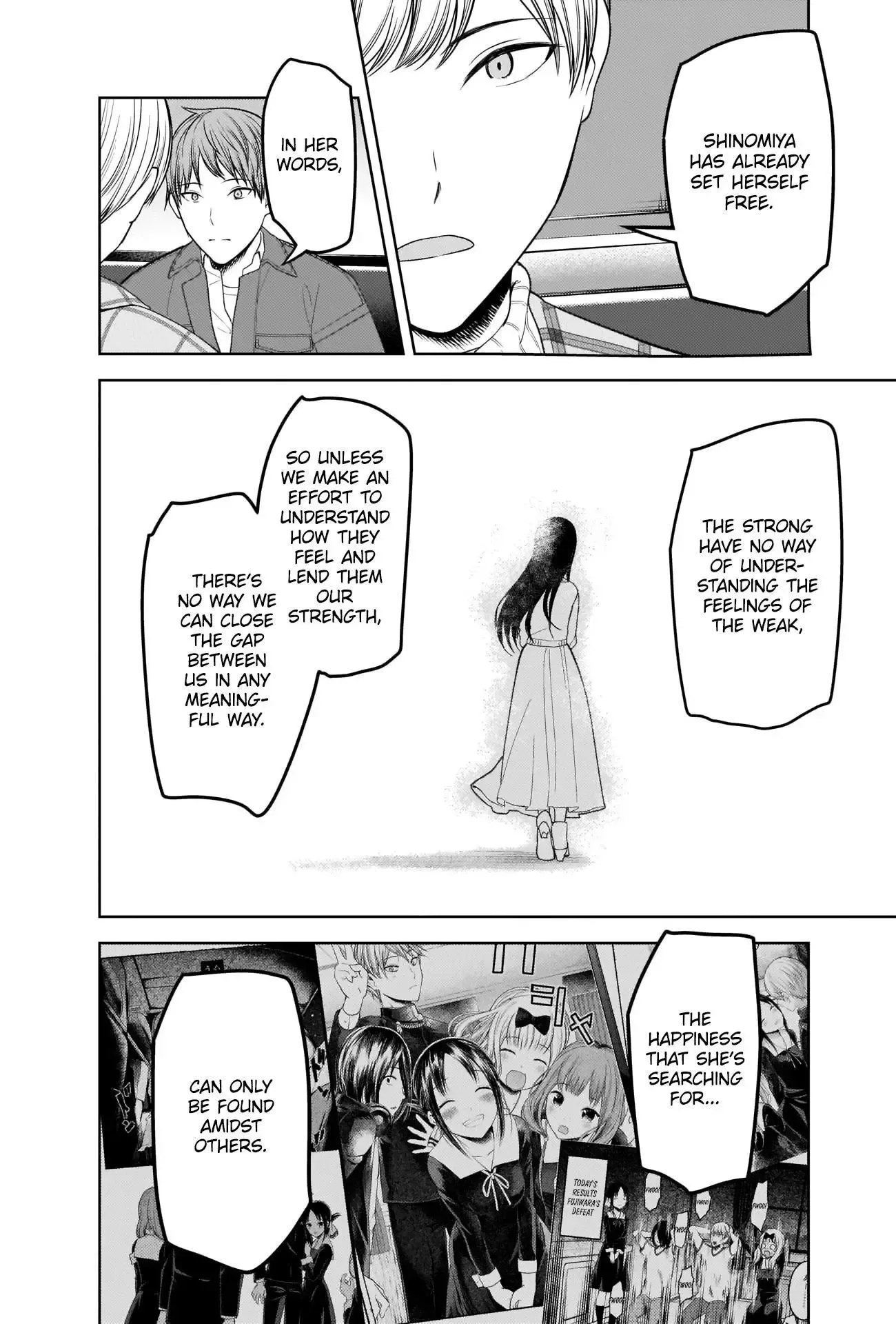 Kaguya Wants to be Confessed To: The Geniuses' War of Love and Brains Chapter 280 page 12