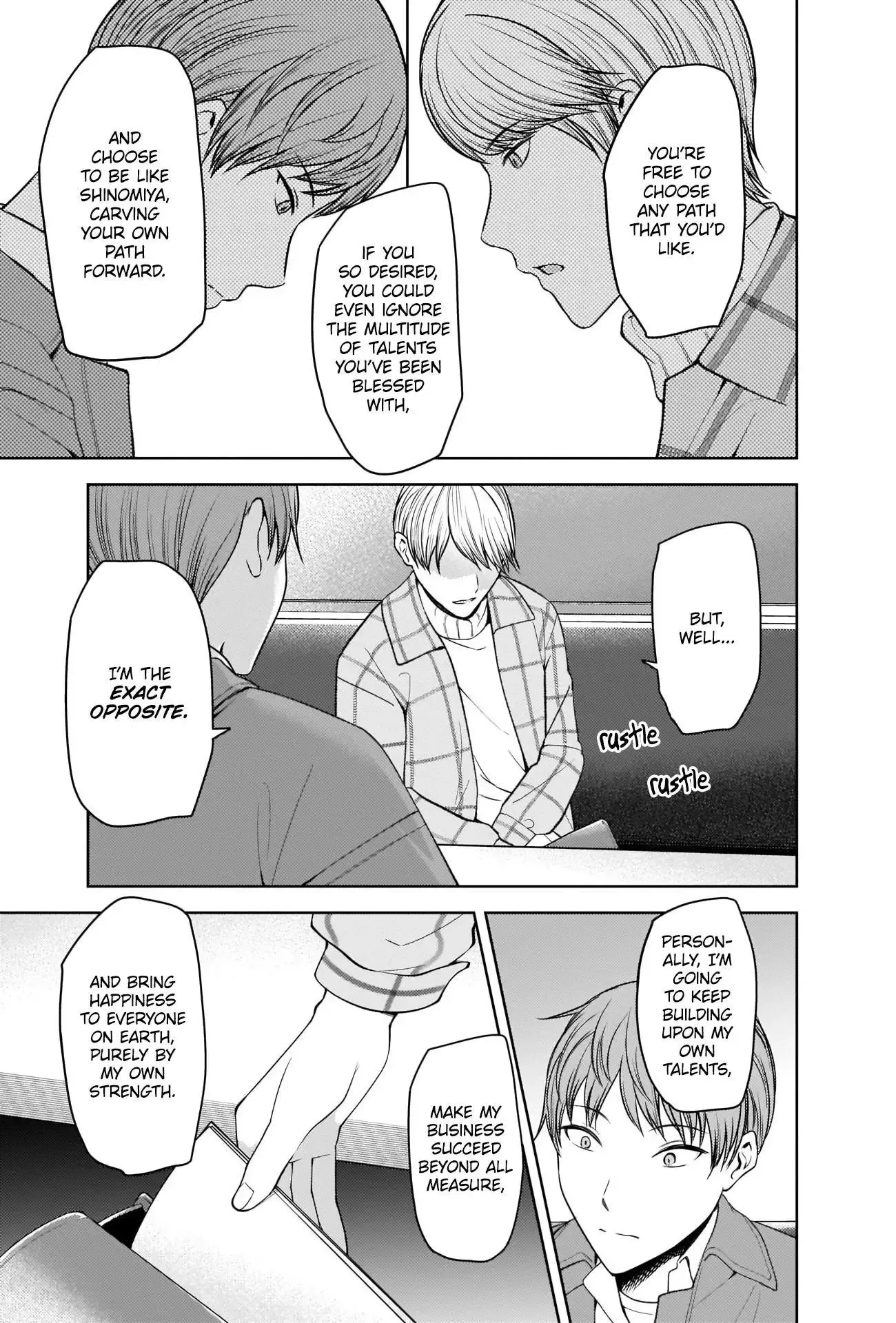 Kaguya Wants to be Confessed To: The Geniuses' War of Love and Brains Chapter 280 page 15