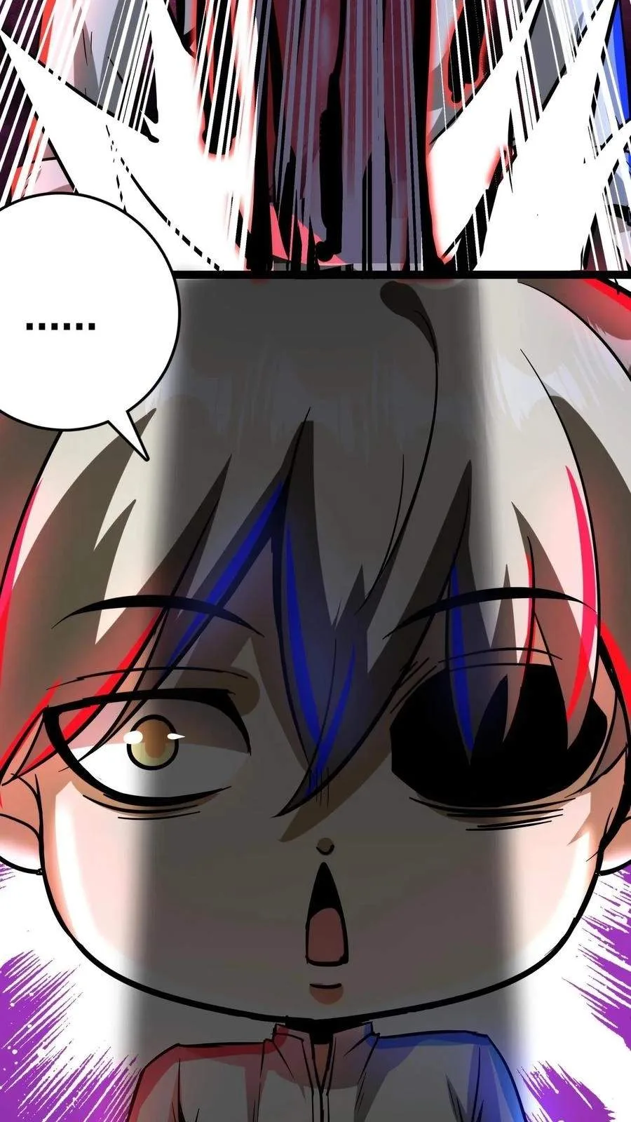Creepy Pharmacist: All My Patients are Horrific Chapter 224 page 19