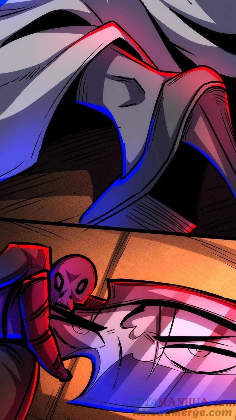 Creepy Pharmacist: All My Patients are Horrific Chapter 217 page 26