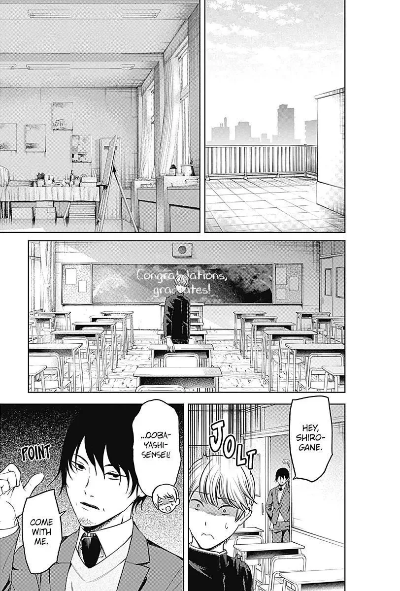 Kaguya Wants to be Confessed To: The Geniuses' War of Love and Brains Chapter 281 page 6