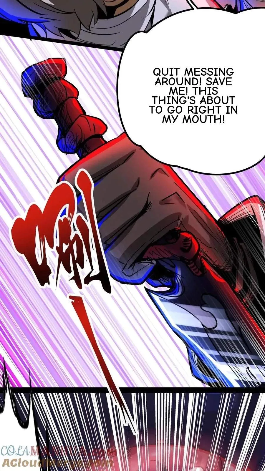 Creepy Pharmacist: All My Patients are Horrific Chapter 224 page 24