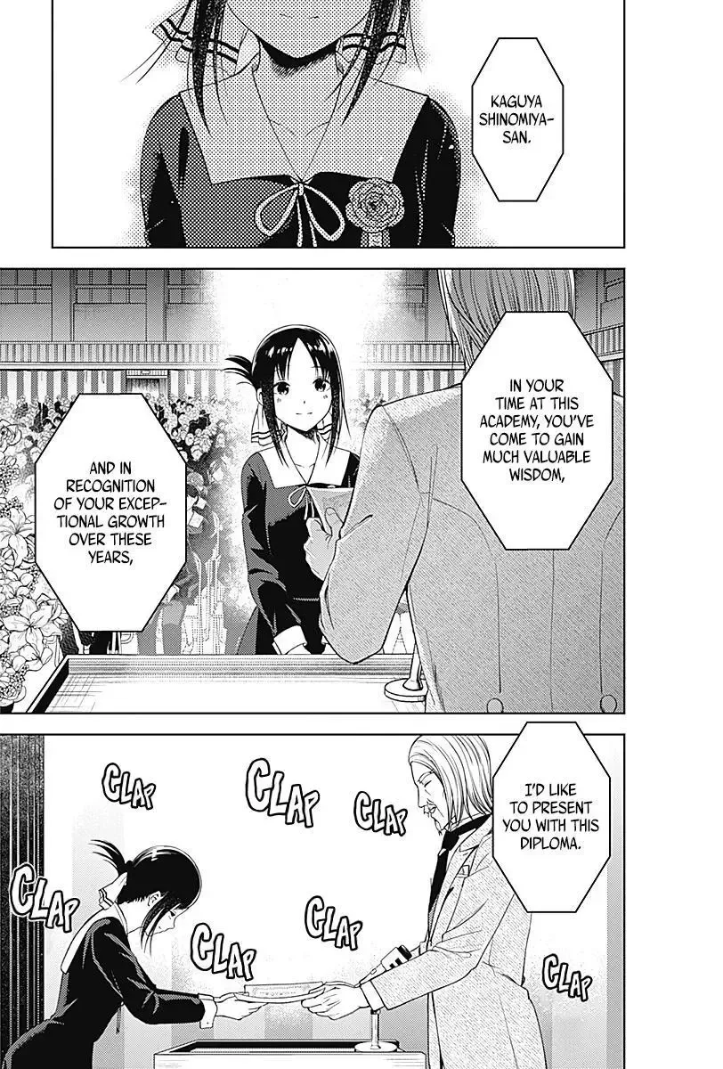 Kaguya Wants to be Confessed To: The Geniuses' War of Love and Brains Chapter 281 page 8
