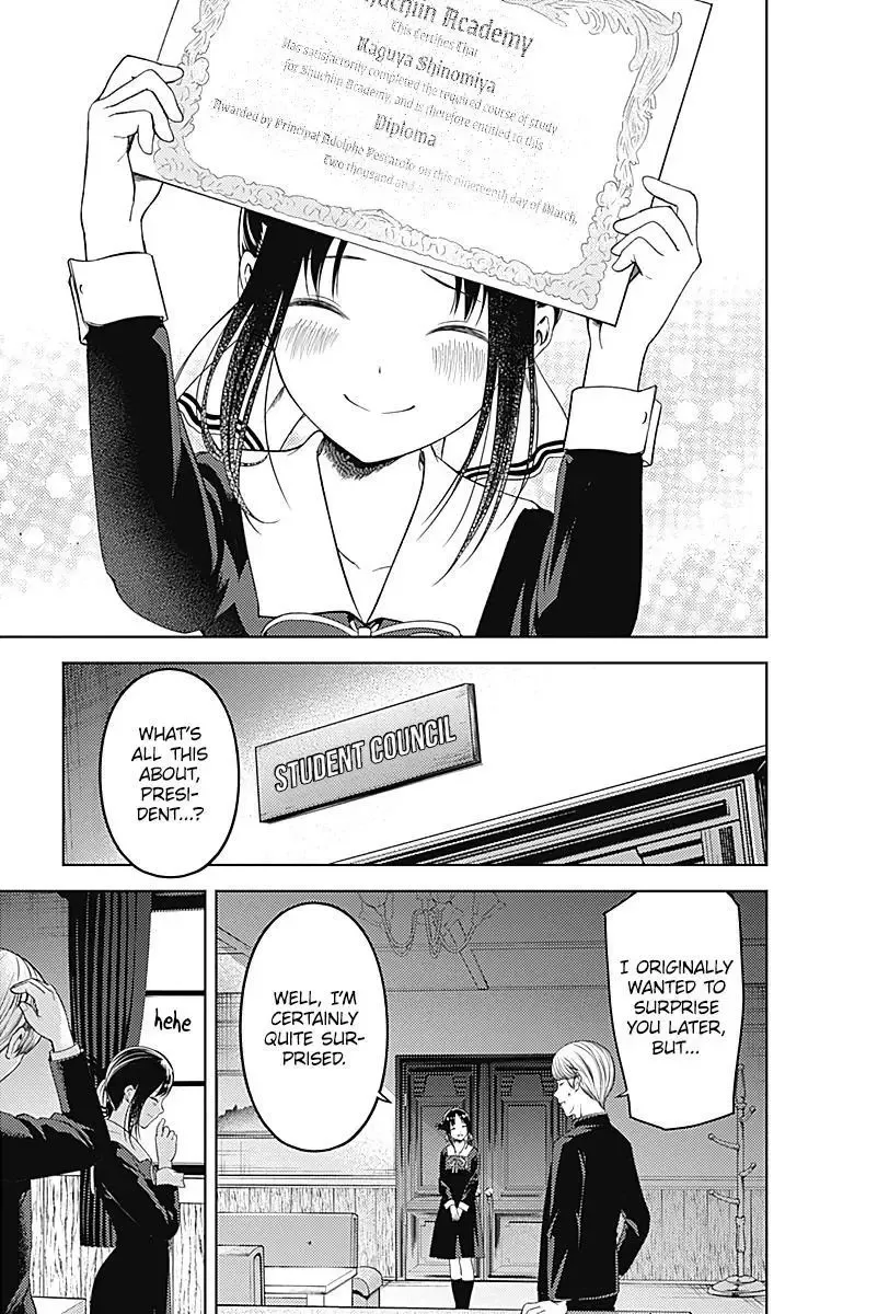 Kaguya Wants to be Confessed To: The Geniuses' War of Love and Brains Chapter 281 page 10
