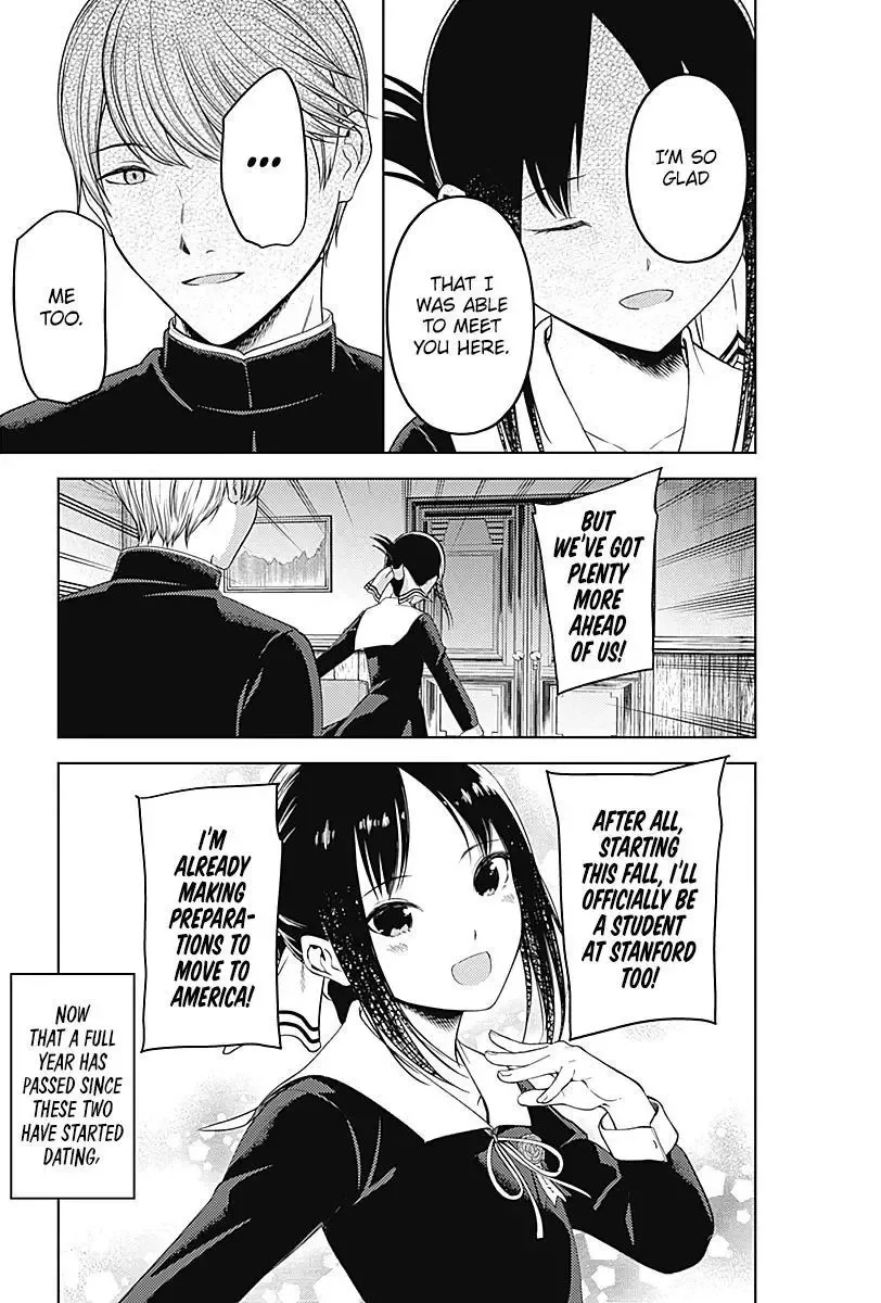 Kaguya Wants to be Confessed To: The Geniuses' War of Love and Brains Chapter 281 page 14